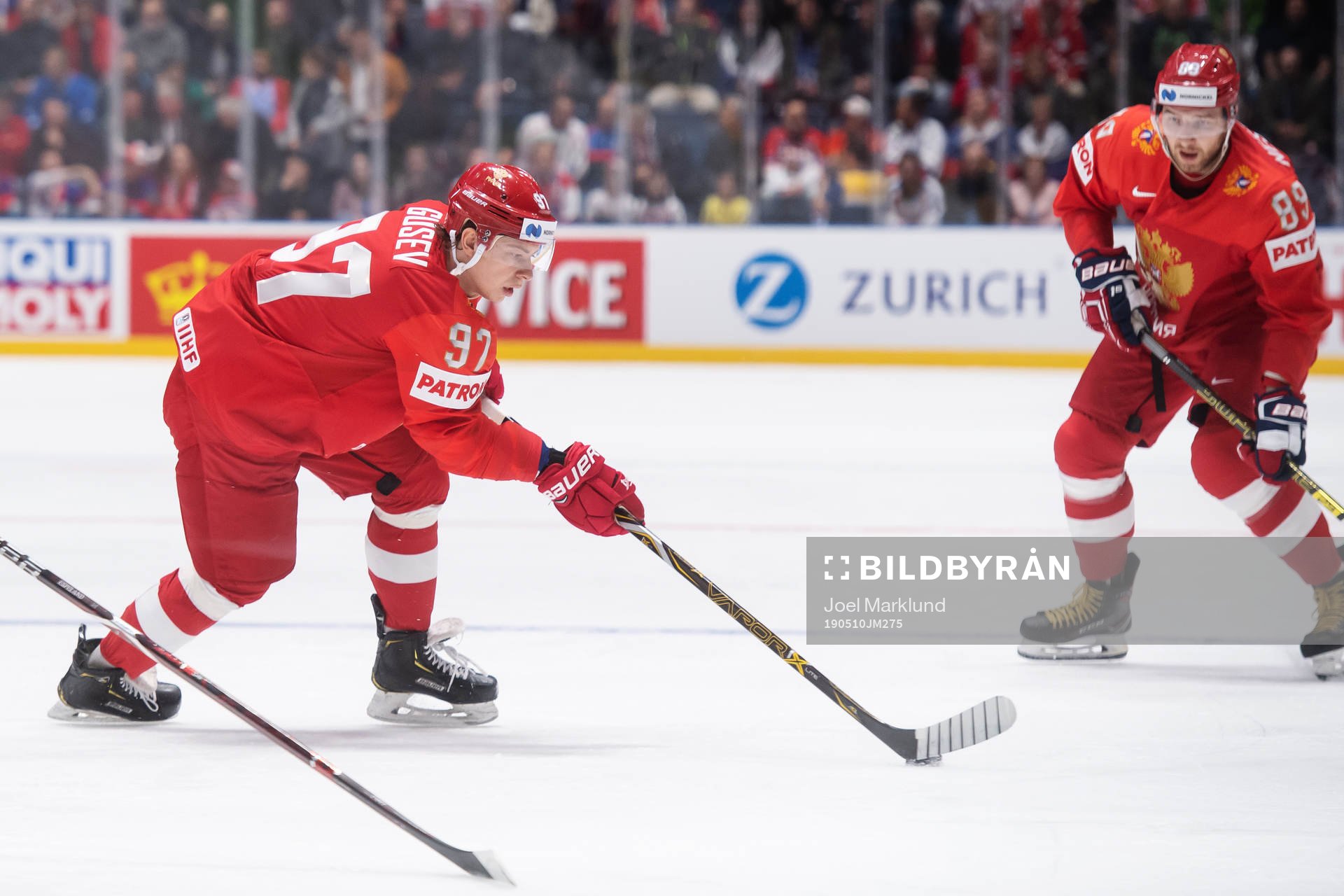 Nikita Gusev of Russia