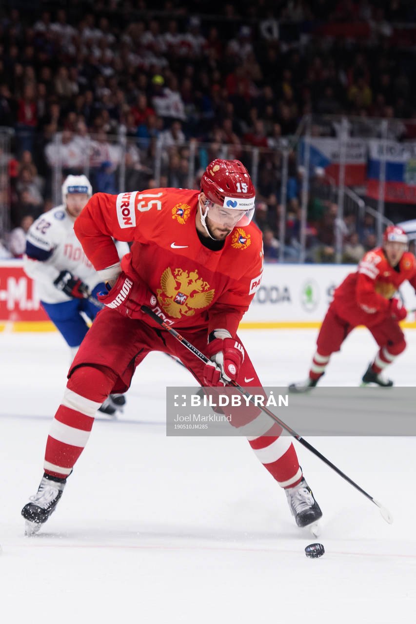 Artyom Anisimov of Russia