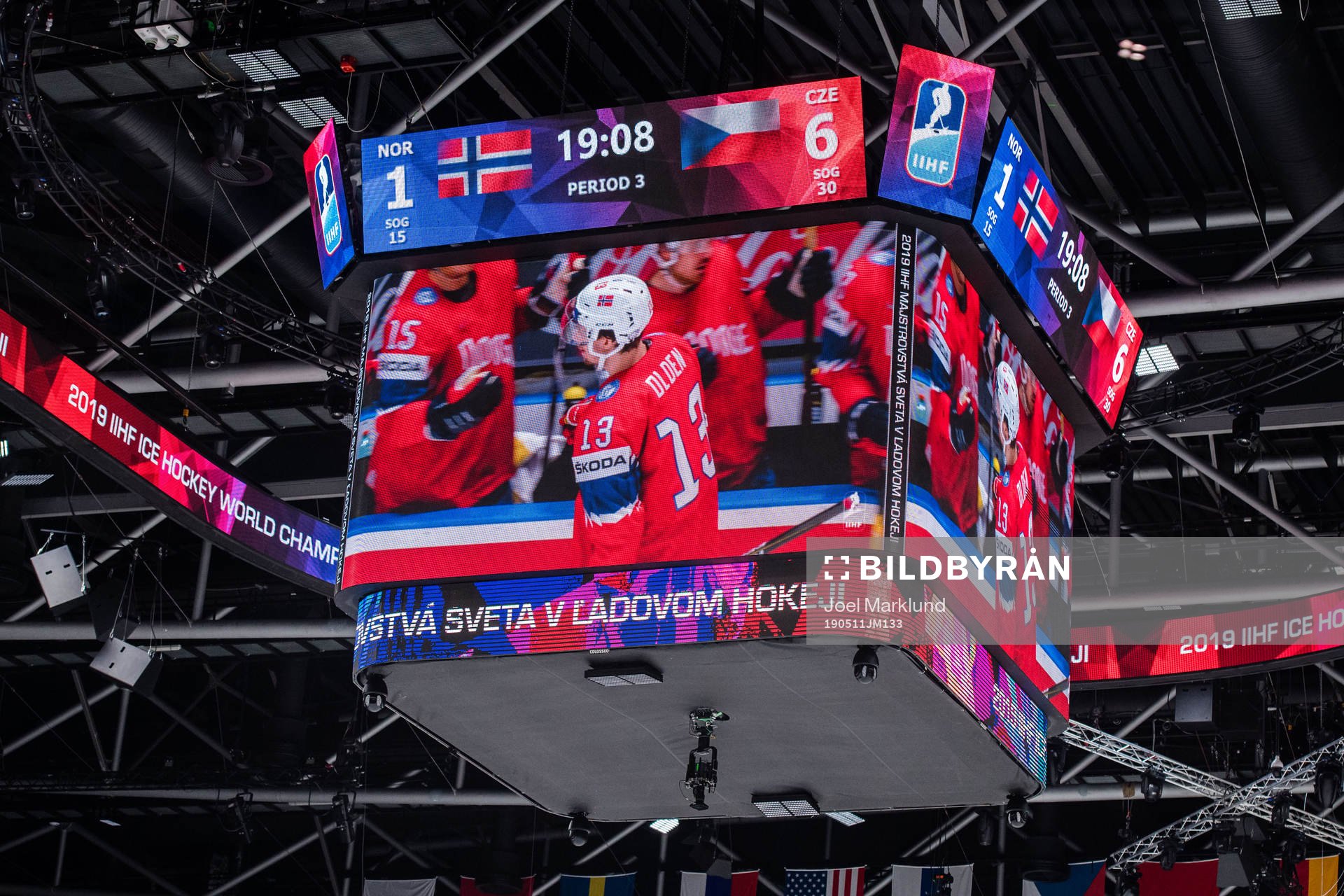 Wrong score, 1-6 instead of 2-5, are displayed