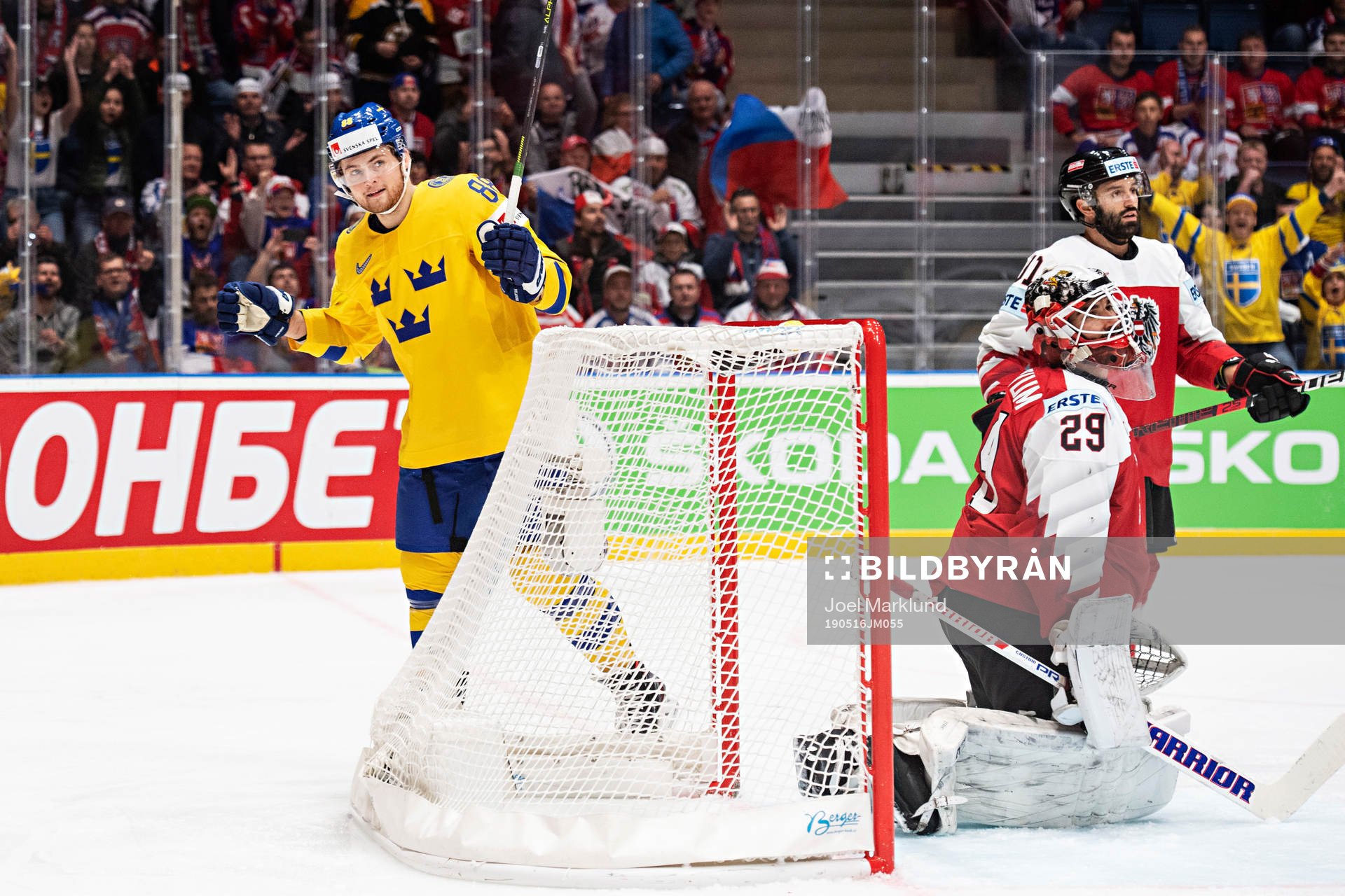 William Nylander of Sweden celebrates