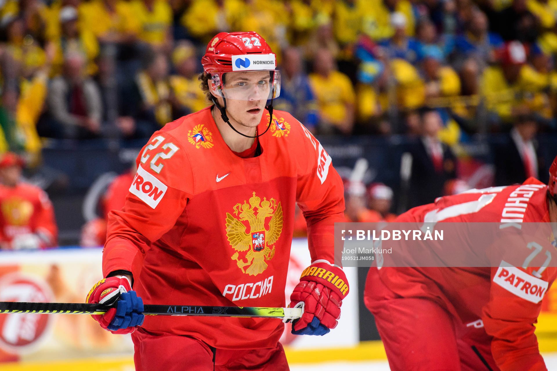 Nikita Zaitsev of Russia