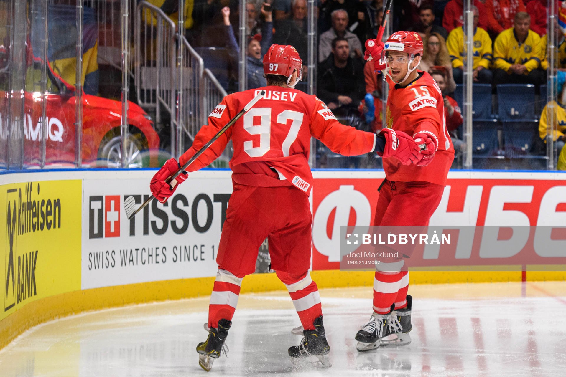 Artyom Anisimov celebrate with Nikita Gusev of Russia