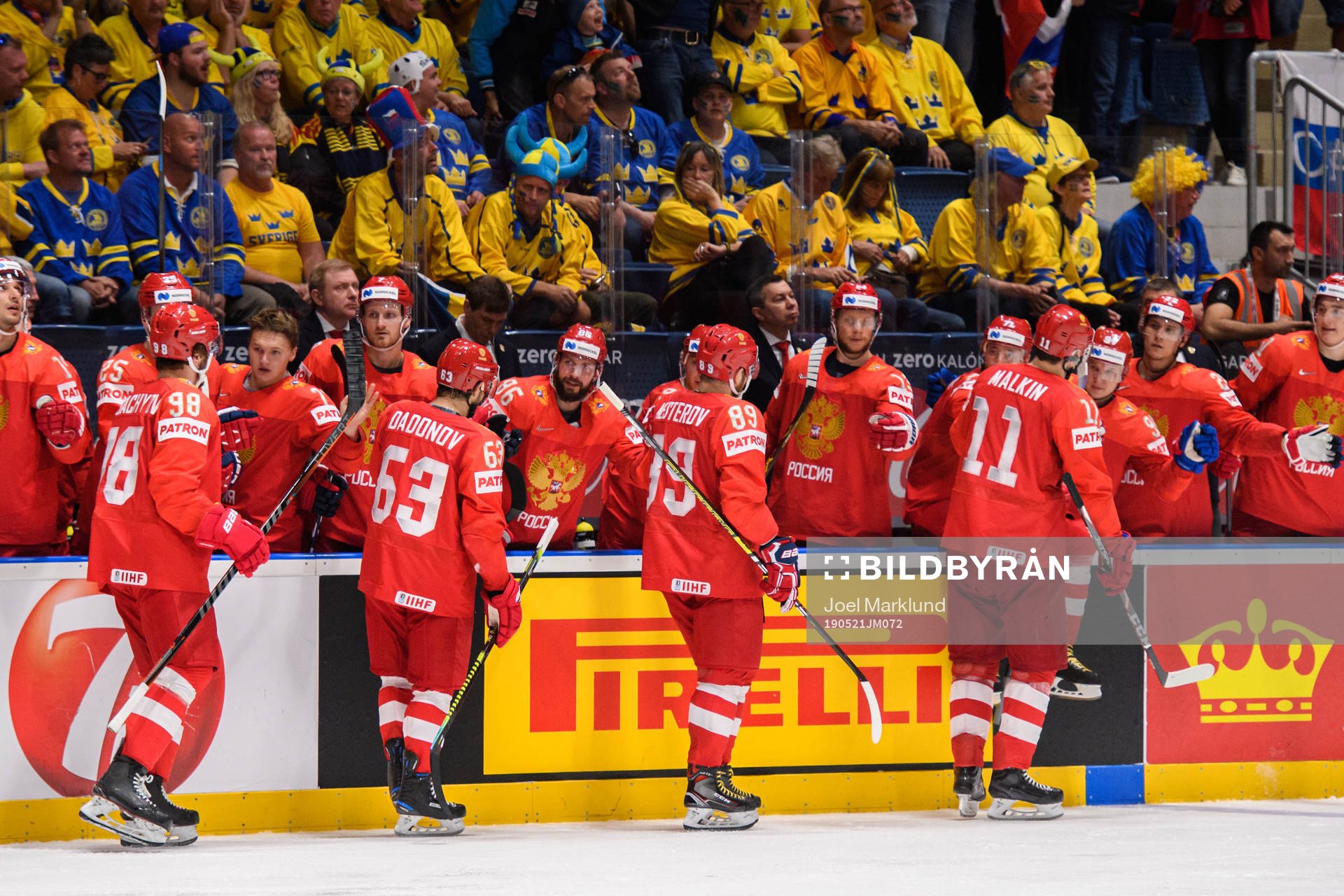 Yevgeni Dadonov of Russia celebrate with the bench