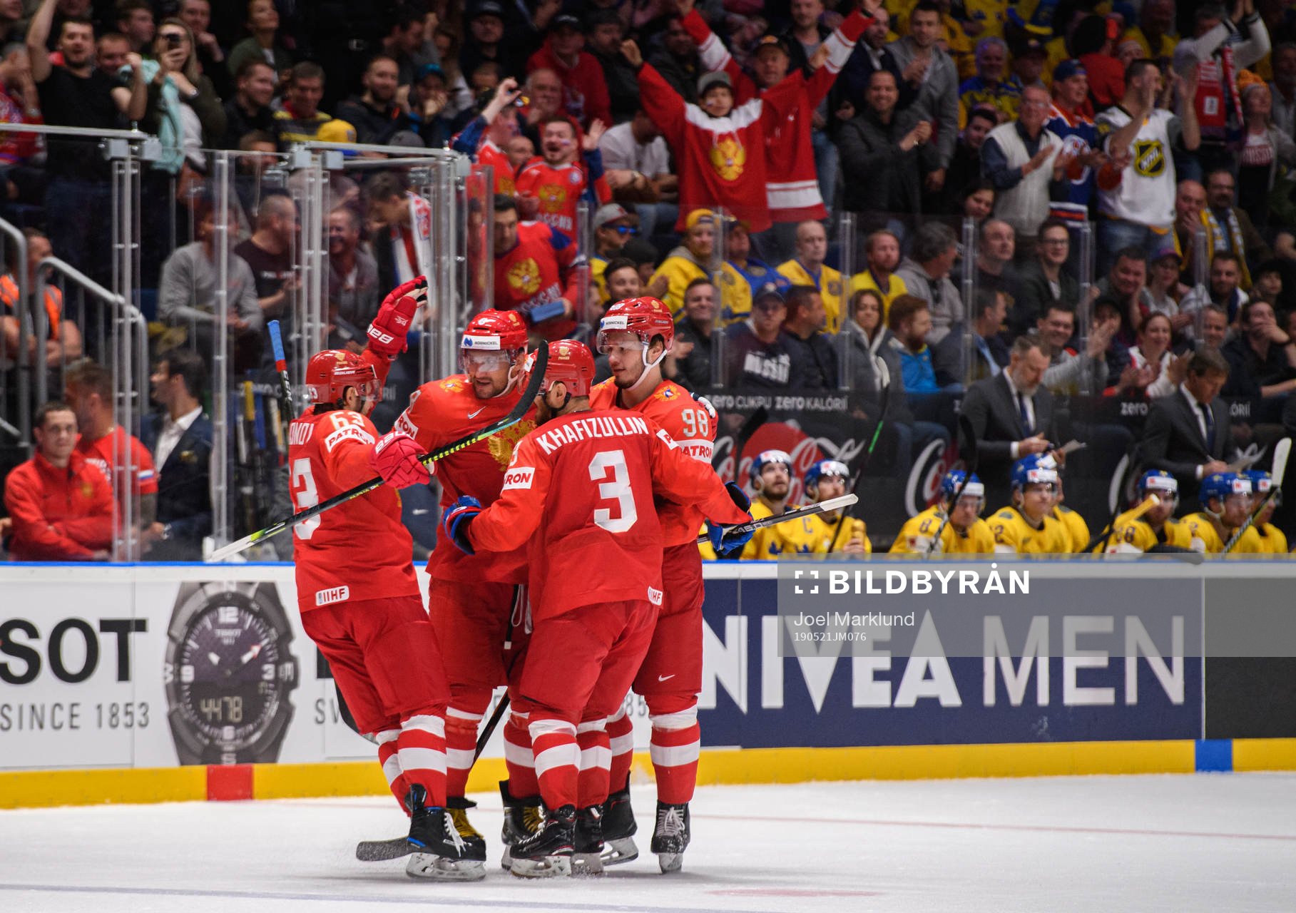 Yevgeni Dadonov, Alexander Ovechkin, Dinar Khafizullin and