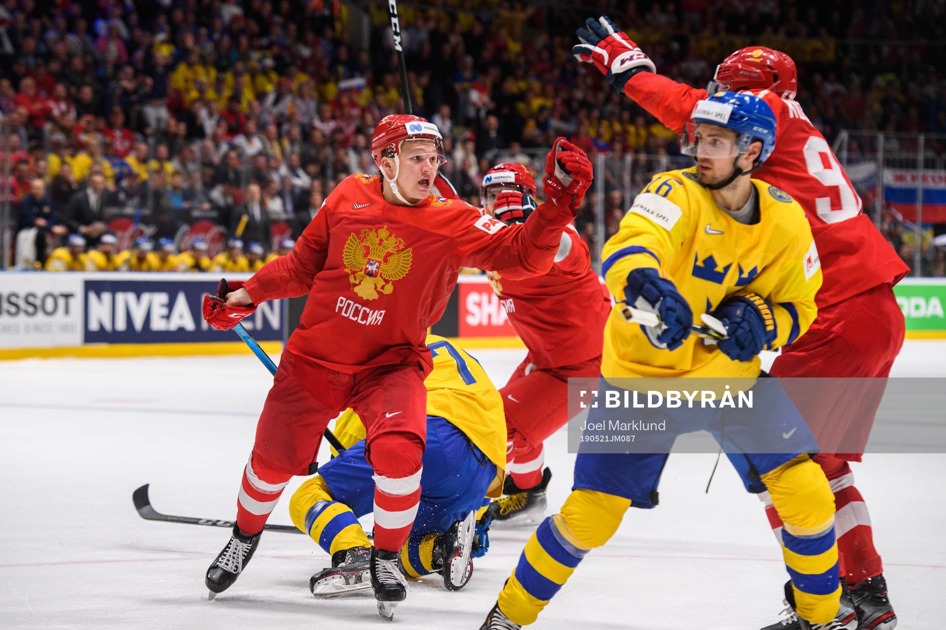 Kirill Kaprizov of Russia celebrates the 1-4 goal