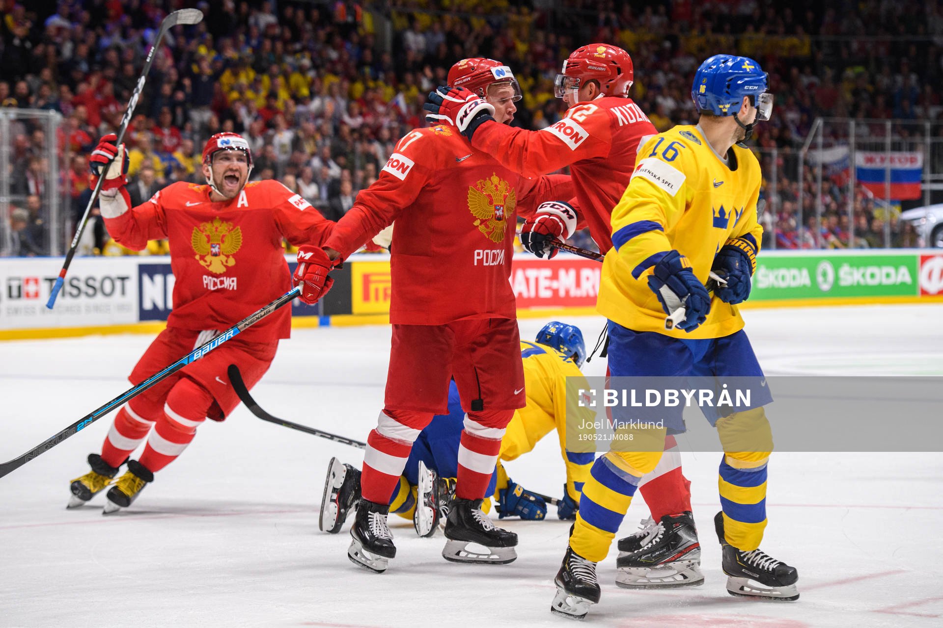 Alexander Ovechkin, Kirill Kaprizov and Yevgeny Kuznetsov