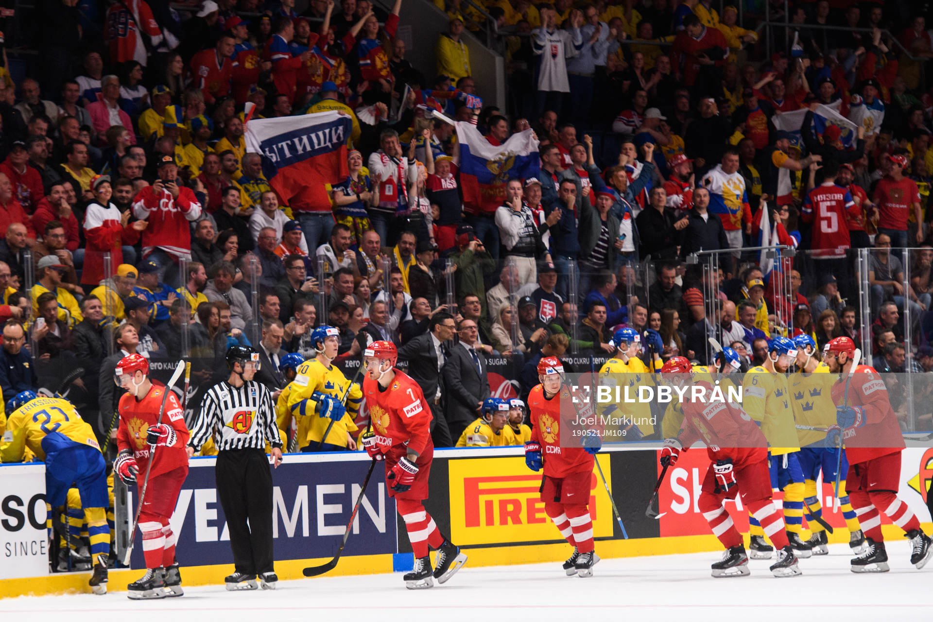 The players of Russia celebrate