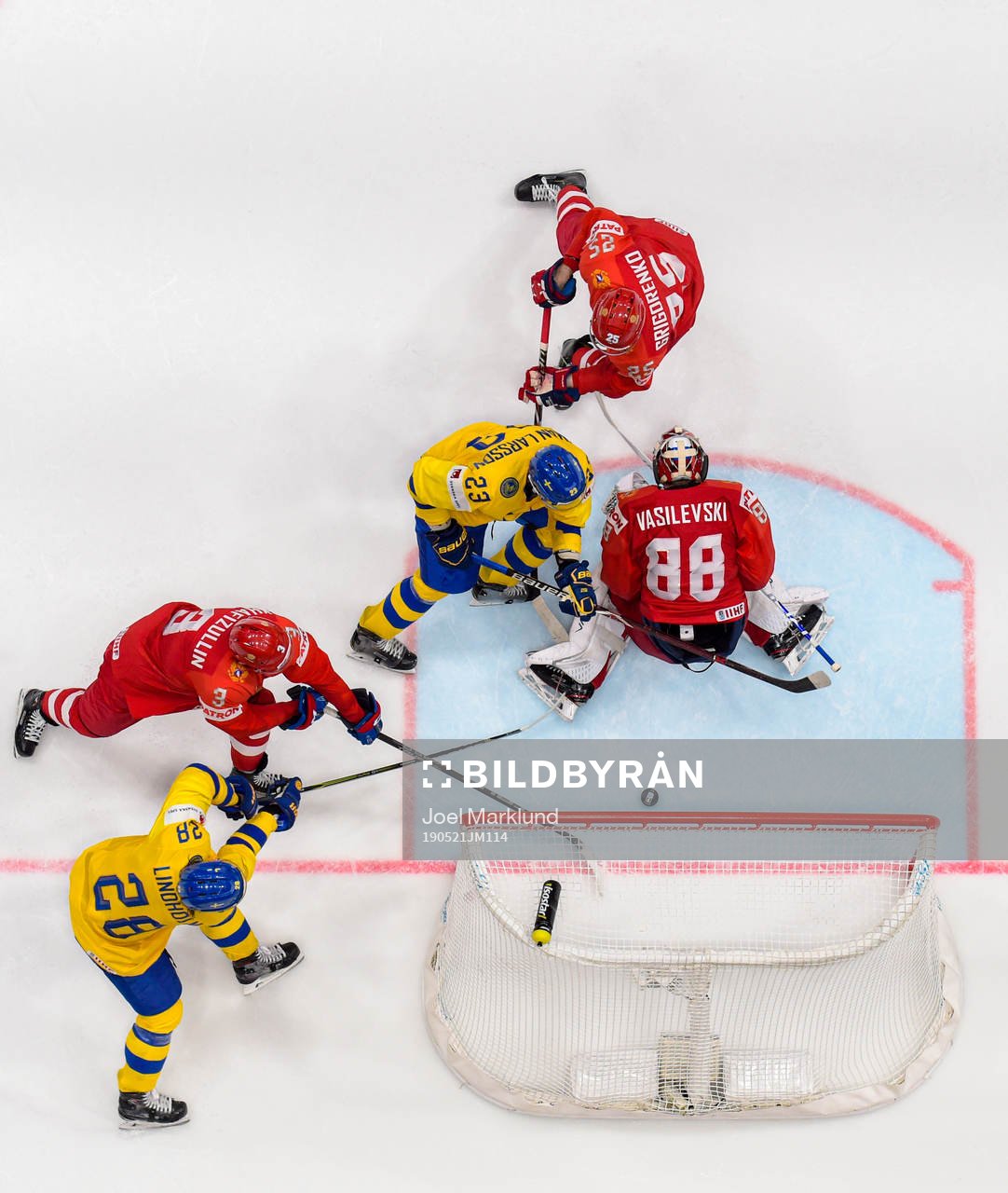 Oliver Ekman Larsson of Sweden scores the 3-7 goal against