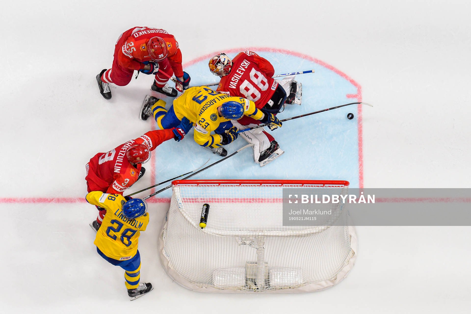 Oliver Ekman Larsson of Sweden scores the 3-7 goal against