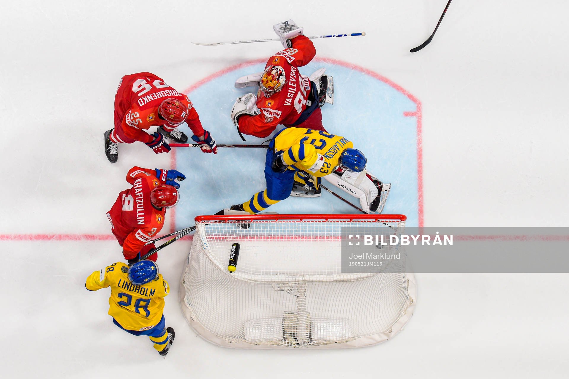 Oliver Ekman Larsson of Sweden scores the 3-7 goal against