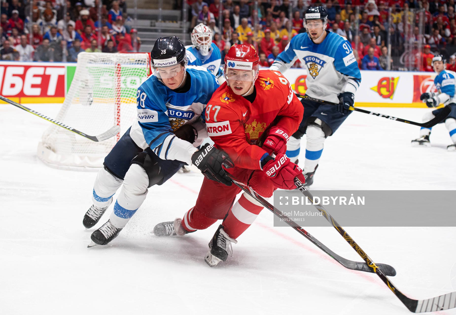 Henri Jokiharju of Finland and Nikita Gusev of Russia