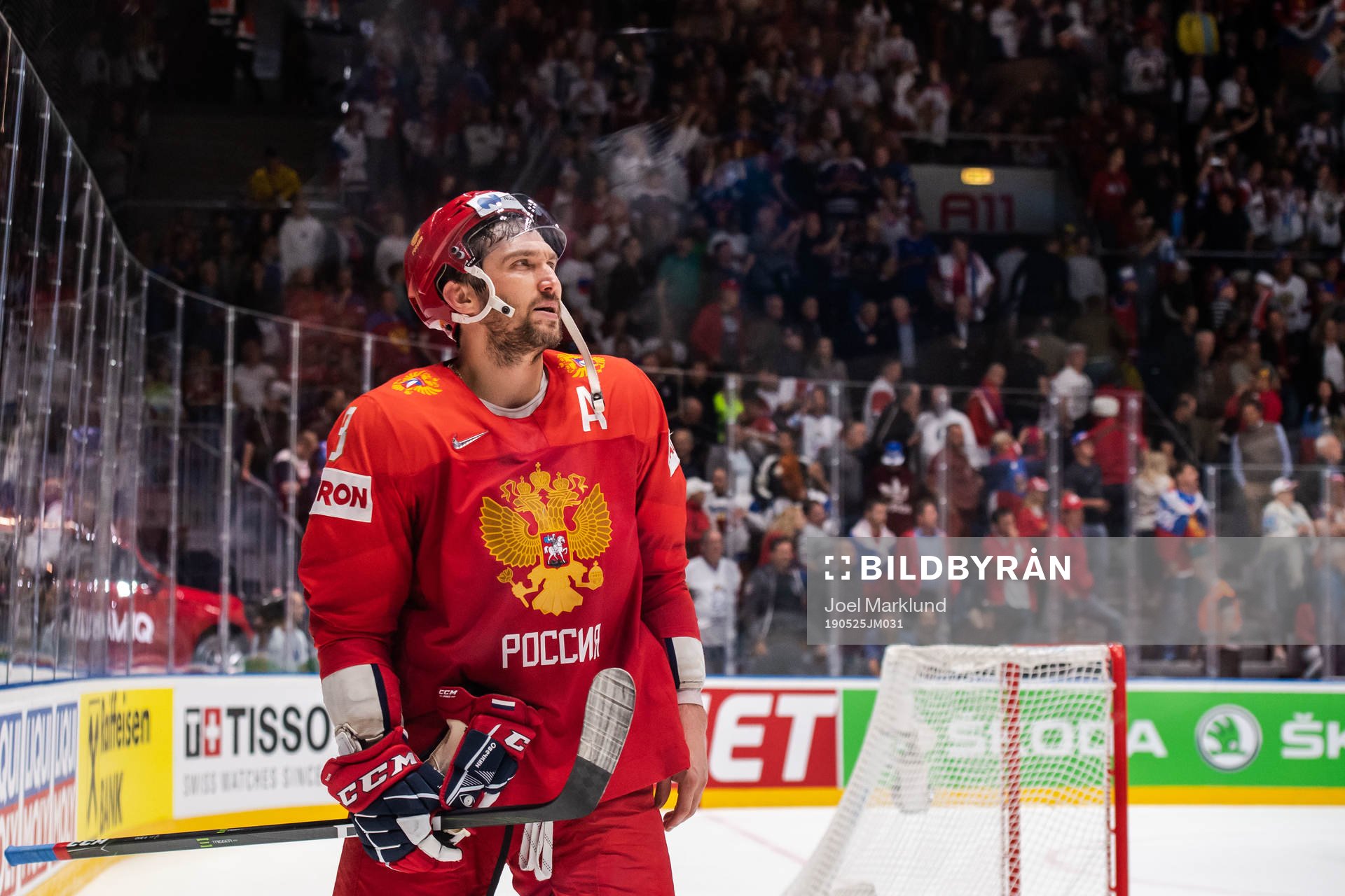 Alexander Ovechkin of Russia looks dejected