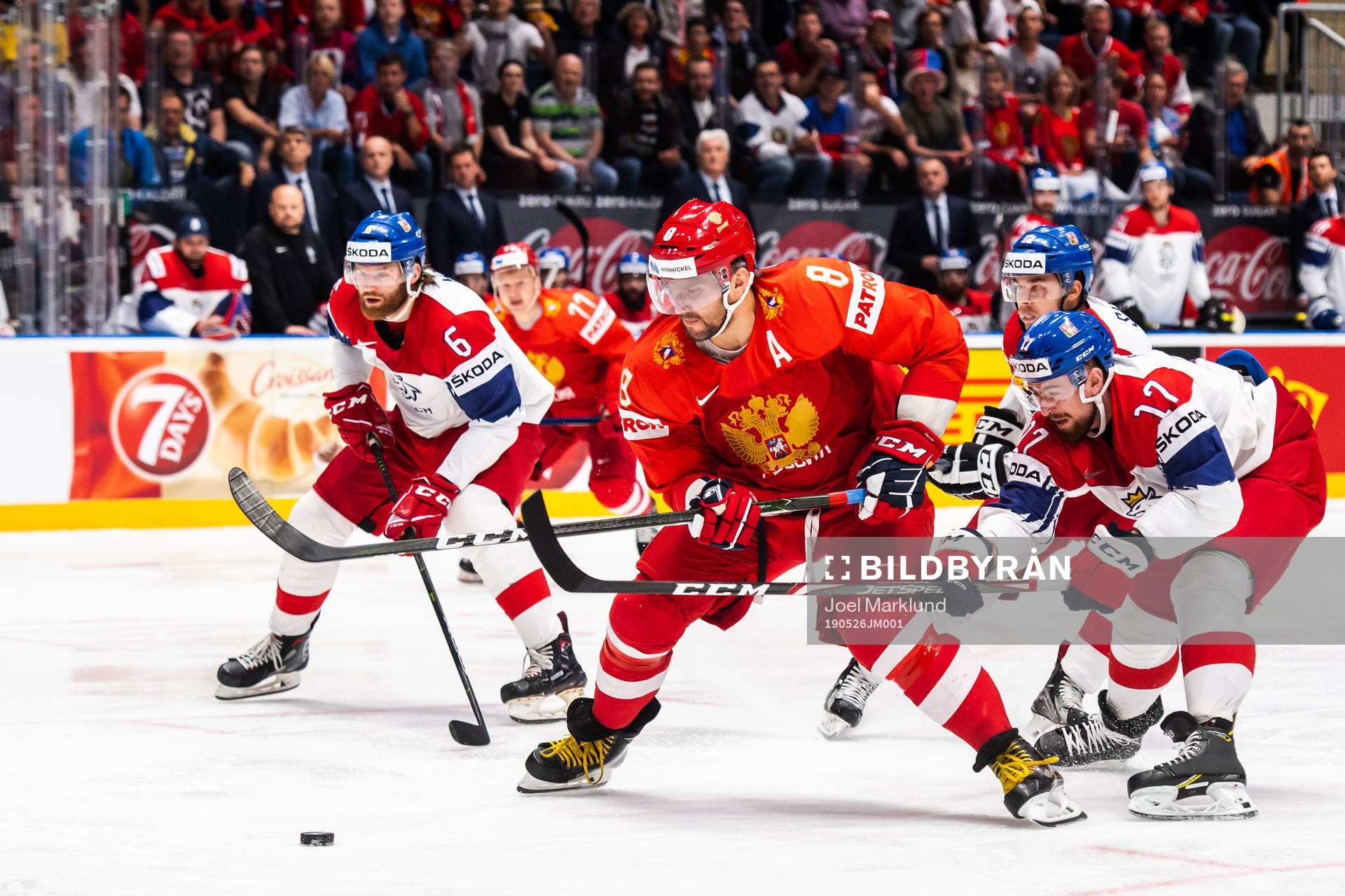 David Musil, Dominik Simon and Filip Hronek of Czech