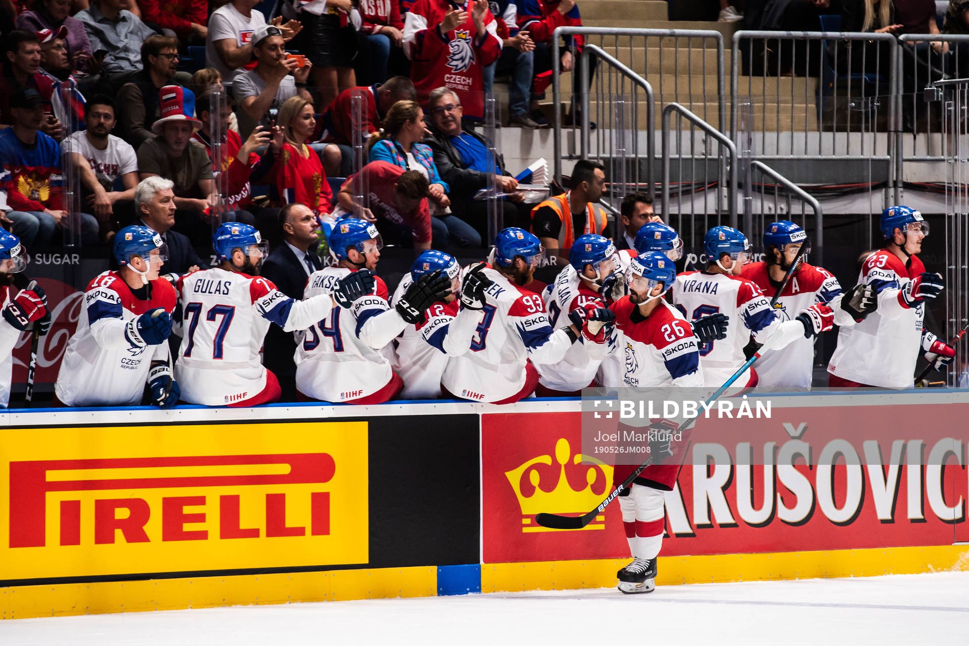 Michal Repik of Czech Republic celebrate with teammates
