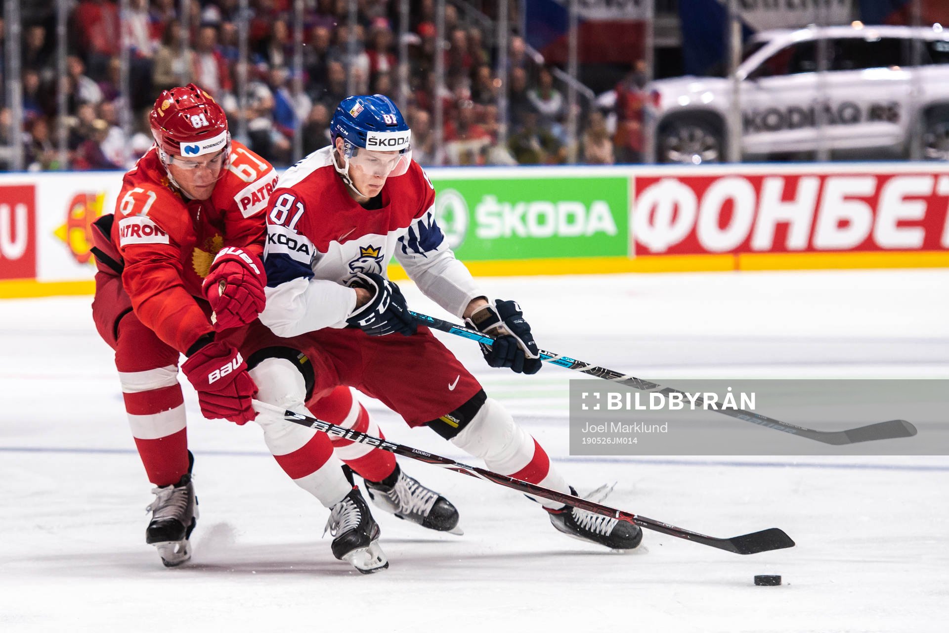 Nikita Zadorov of Russia and Dominik Kubalik of Czech