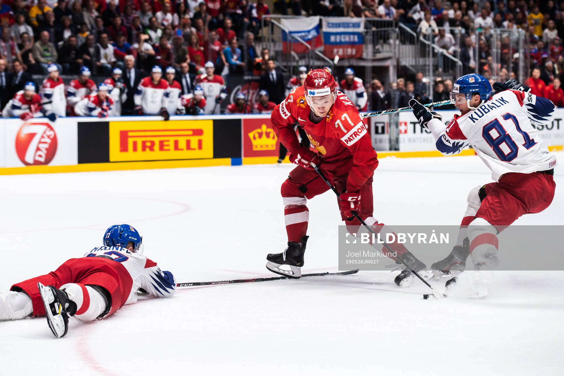 Filip Hronek and Dominik Kubalik of Czech Republic against