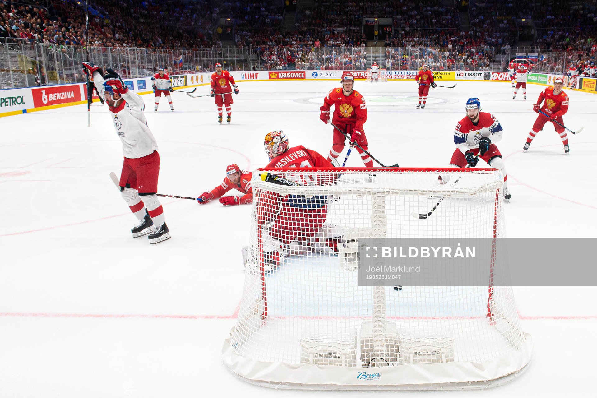 Michal Repik of Czech Republic celebrates