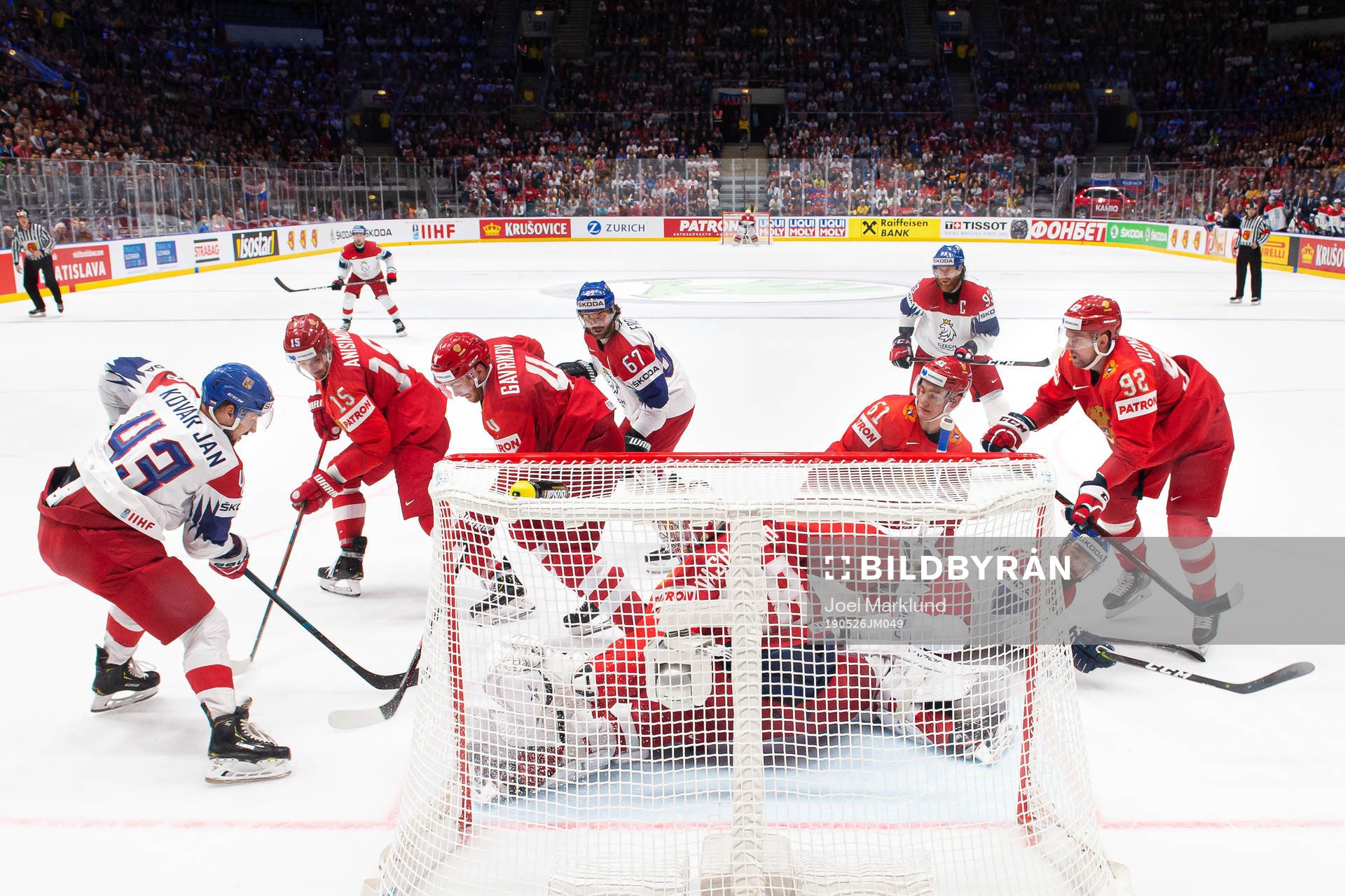 Jan Kovar, Michael Frolik, Jakub Voracek and Milan Gulas of