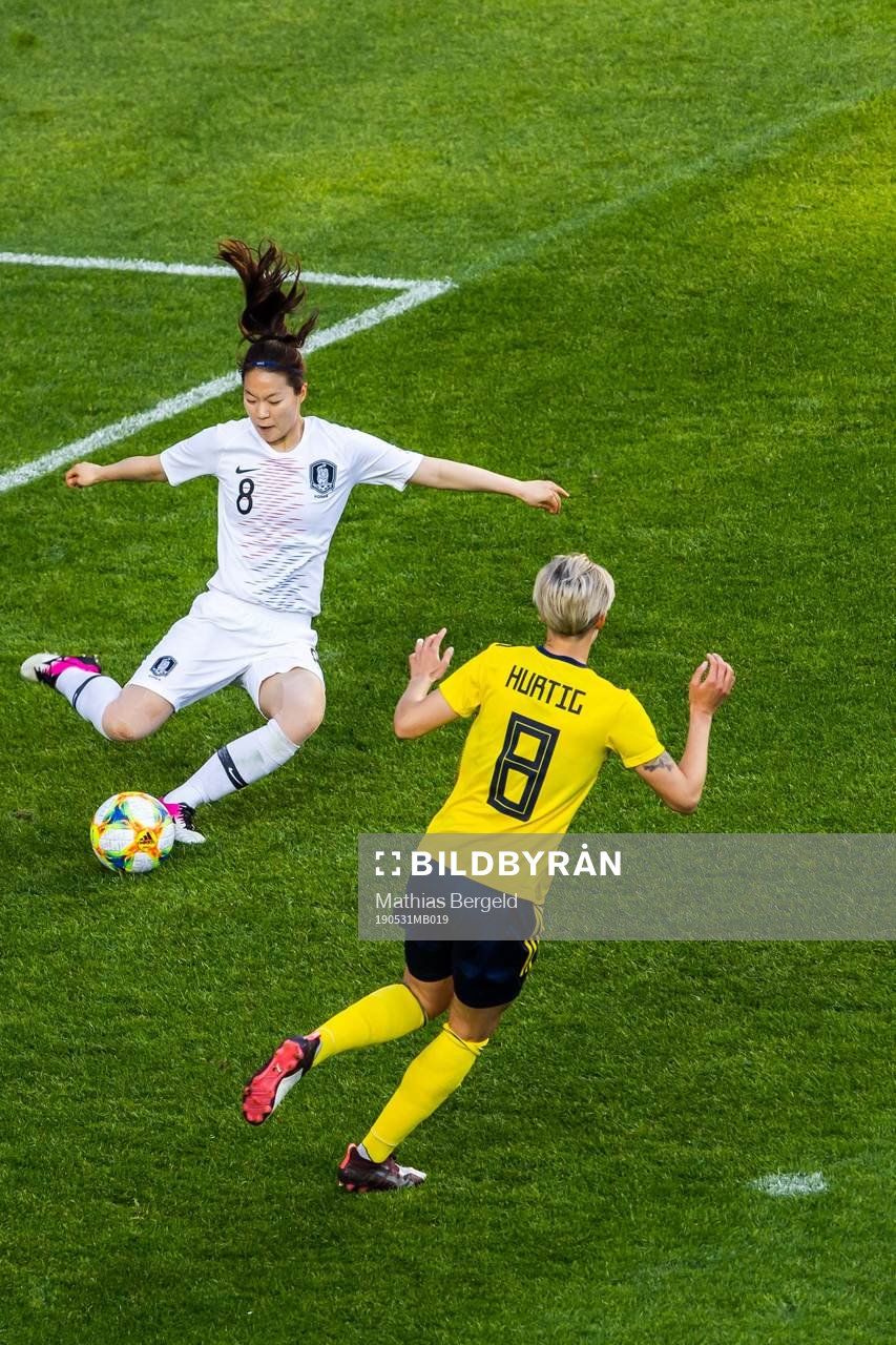 So Hyun Cho of South Korea and Lina Hurtig of Sweden