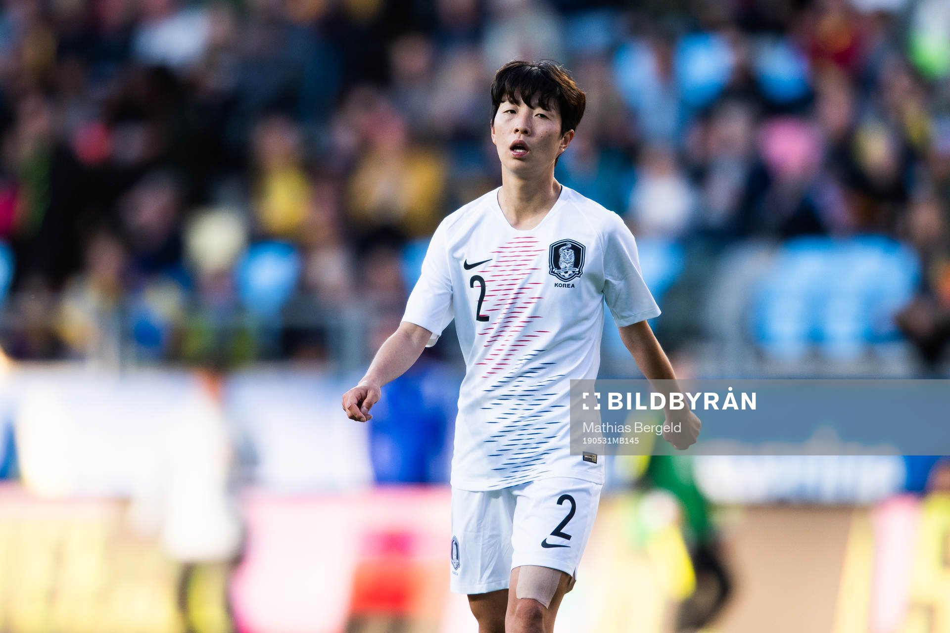 Eunmi Lee of South Korea