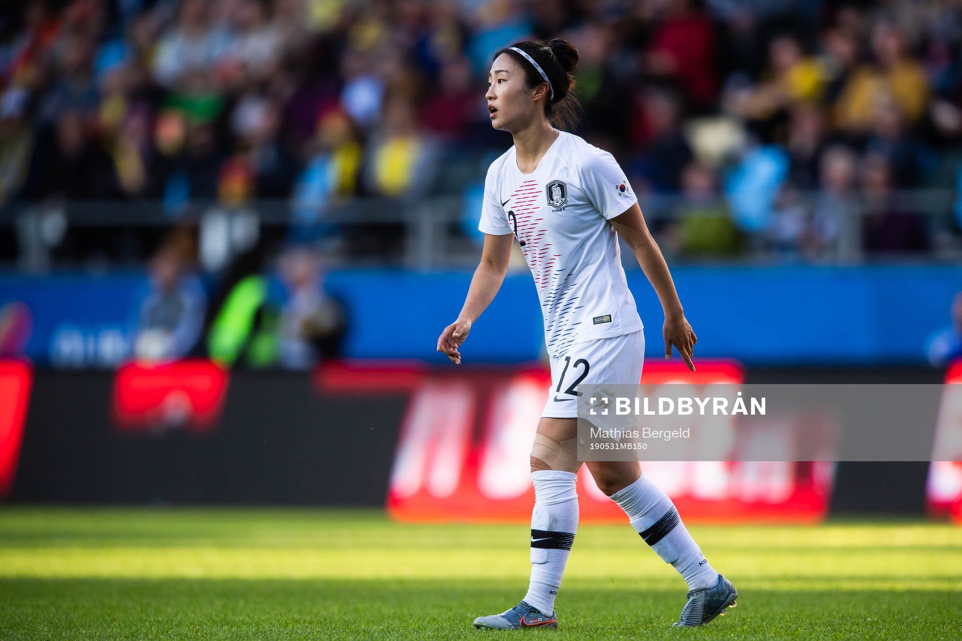 Yumi Kang of South Korea