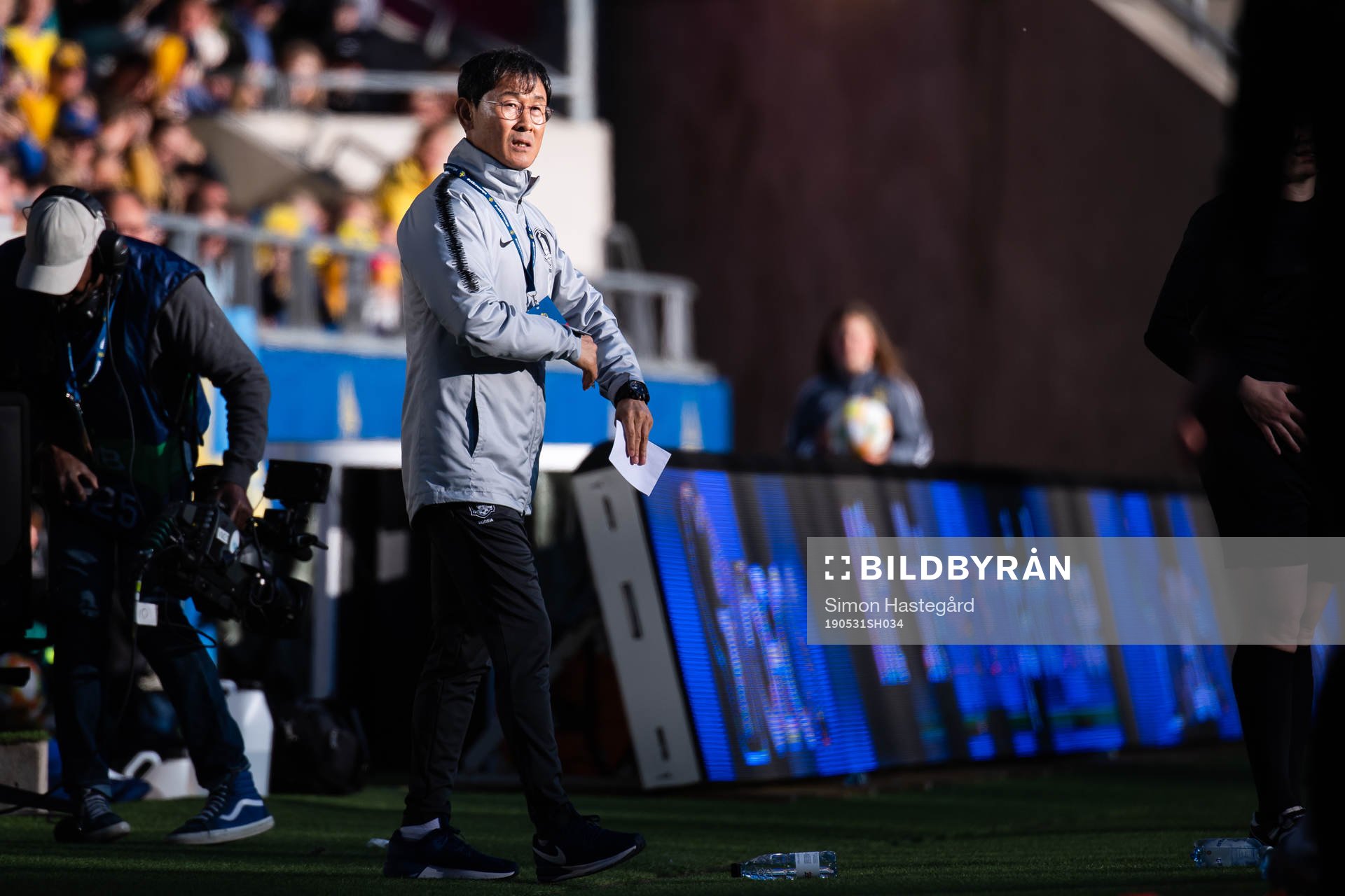 Yoon Deok-yeo, Head coach of South Korea