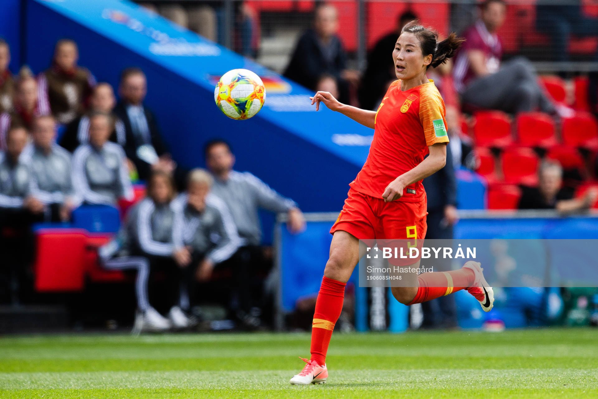 Li Yang of China