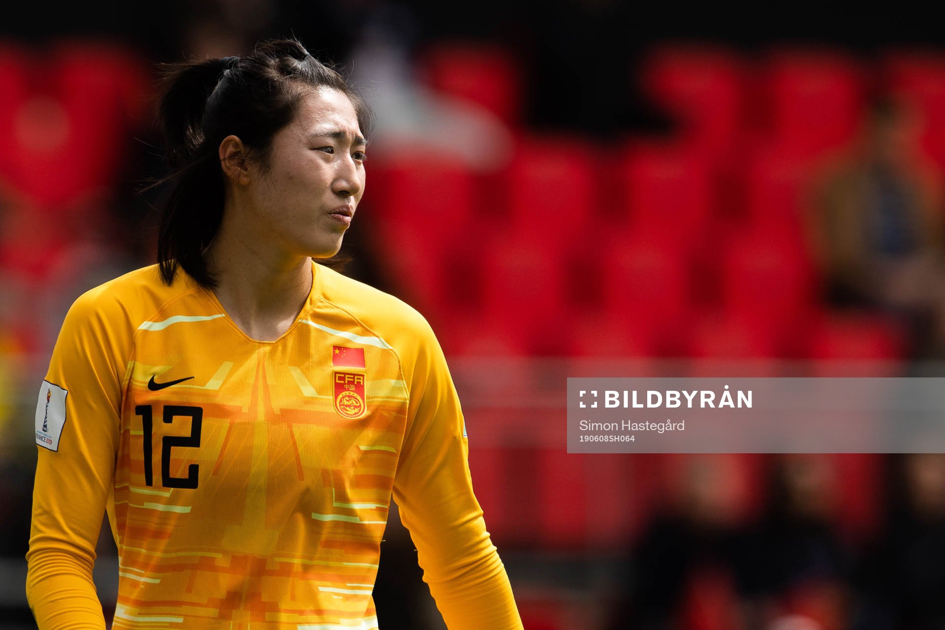 Goalkeeeper Shimeng Peng of China