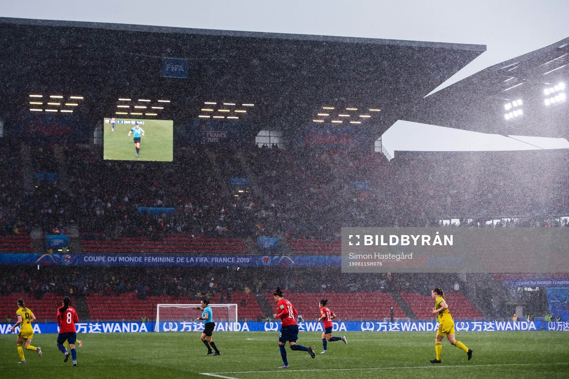 The match is interrupted due severe adverse weather