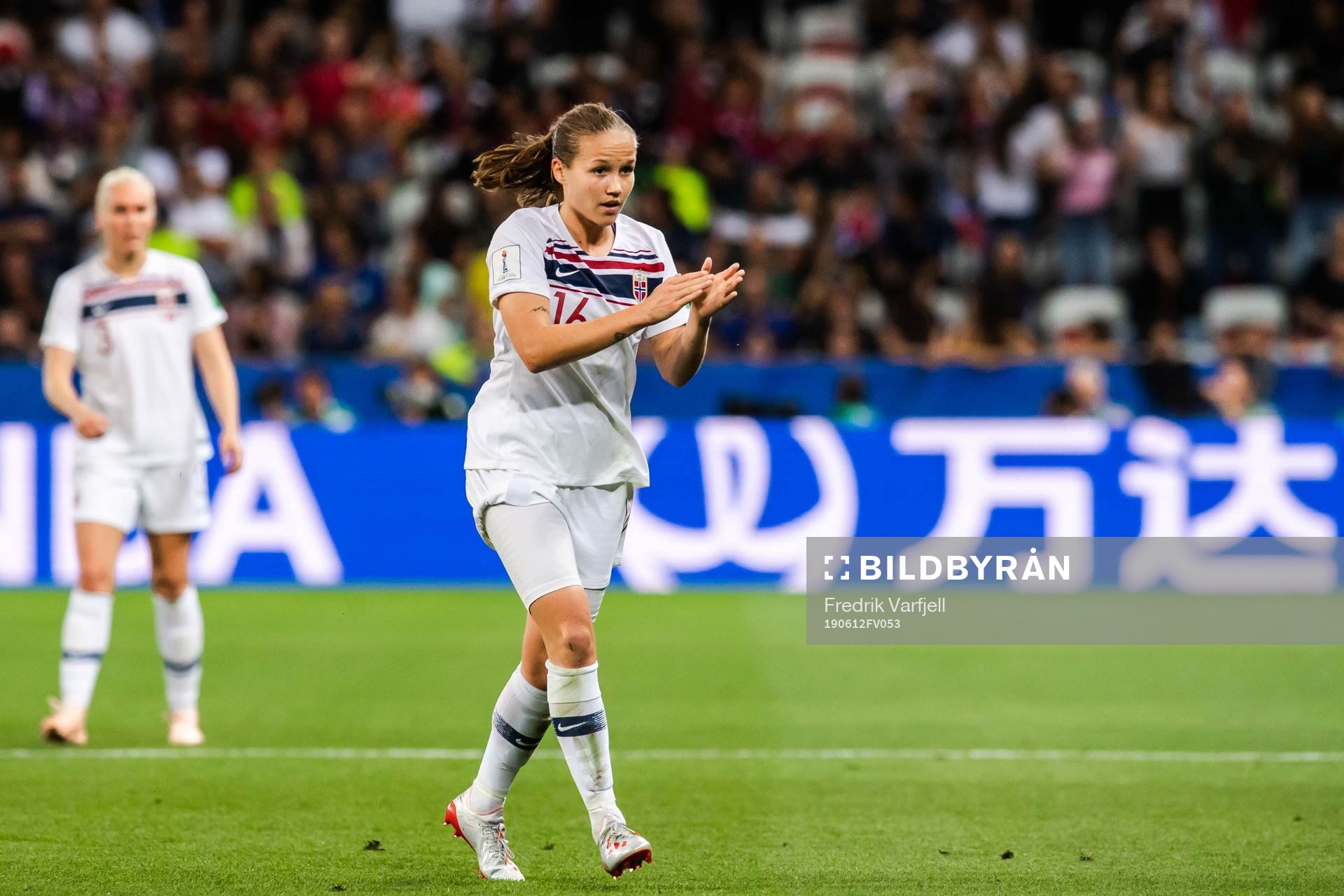 Guro Reiten of Norway