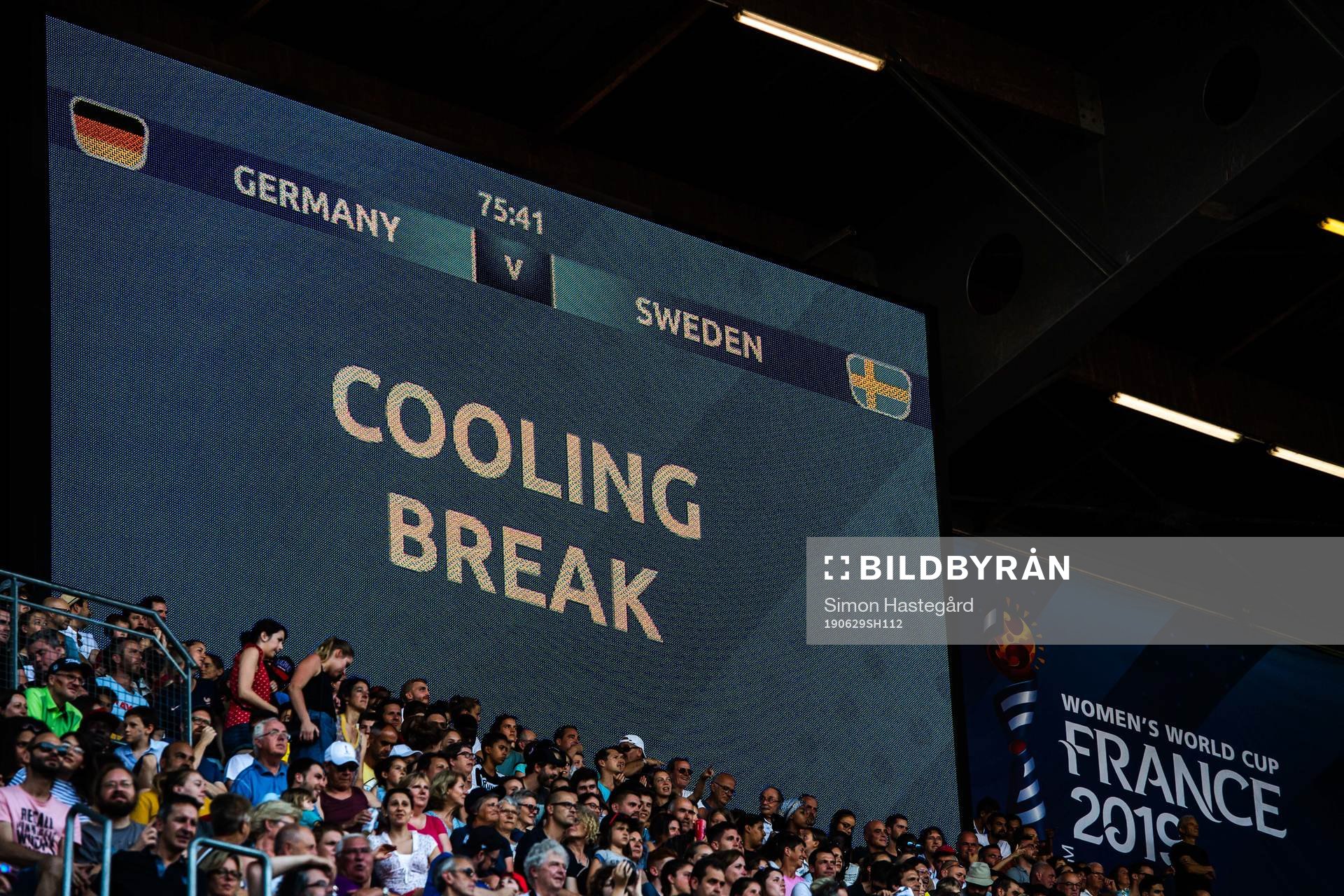 A display show cooling brake