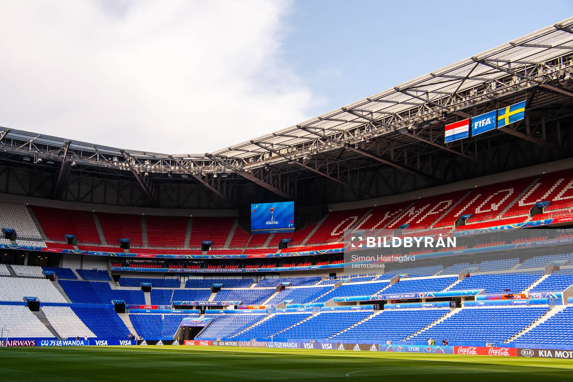 General view of Stade de Lyon