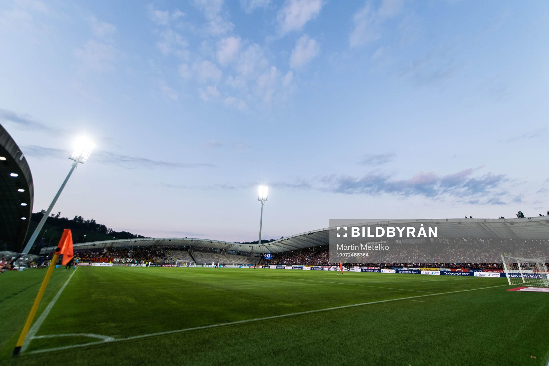 General view of Stadion Ljudski vrt