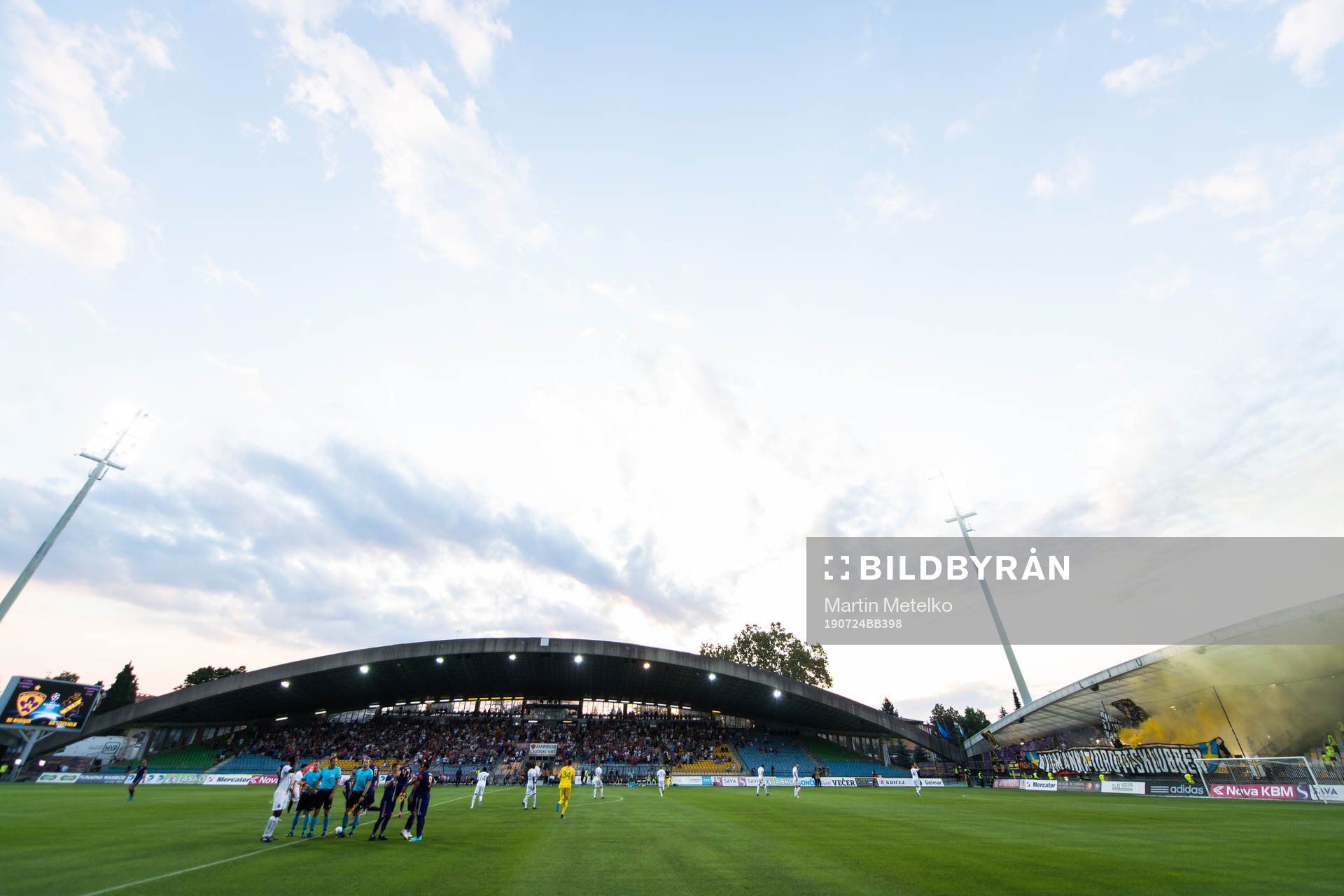 General view of Stadion Ljudski vrt