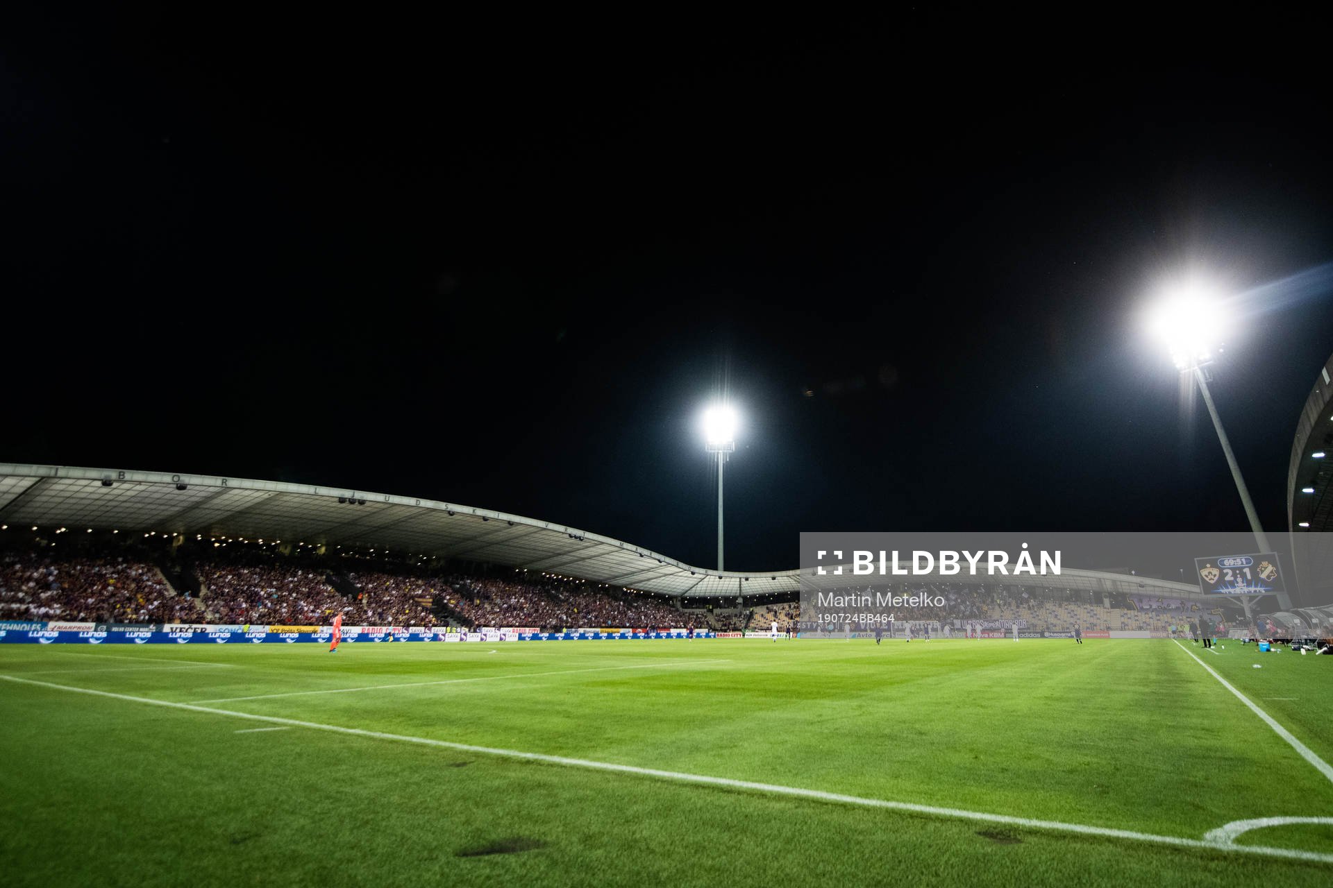 Genereal view of Stadion Ljudski vrt