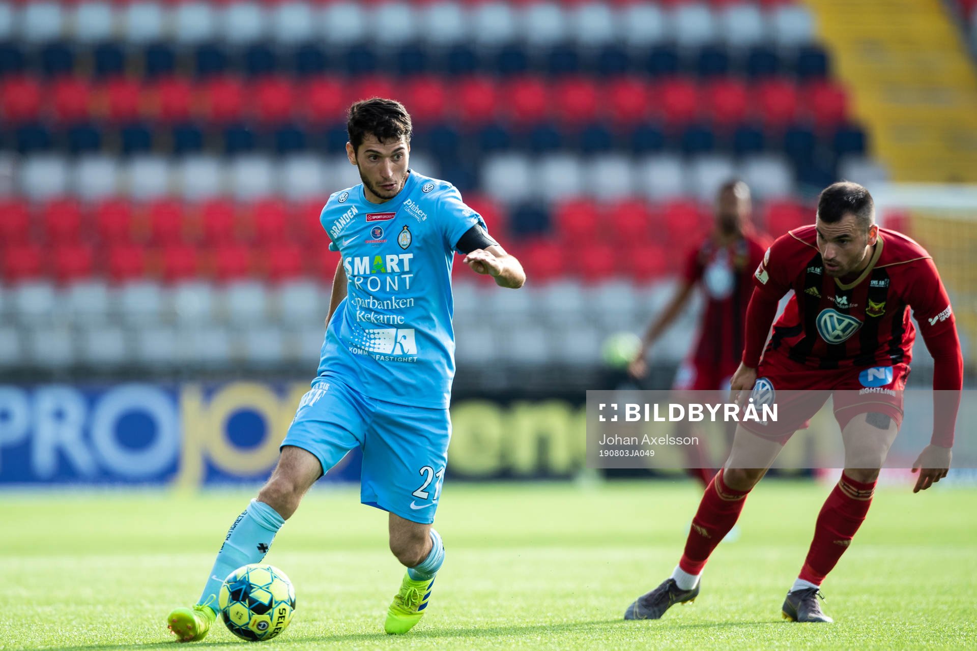 AFC Eskilstunas Anel Rashkaj