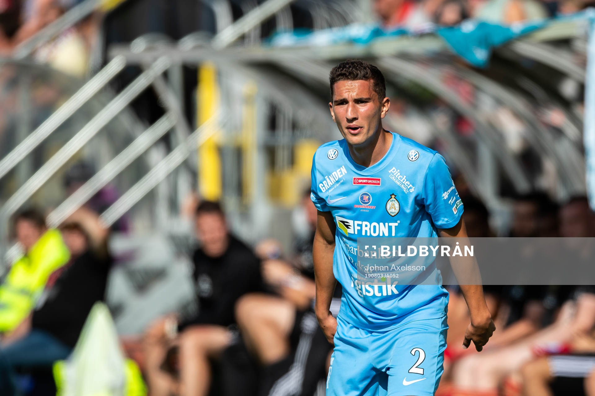 AFC Eskilstunas Ousmane Camara