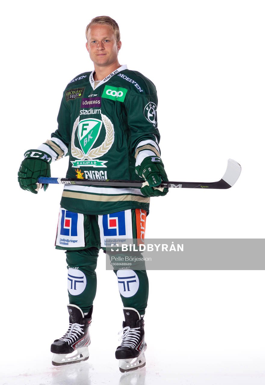 Färjestads Marcus Nilsson