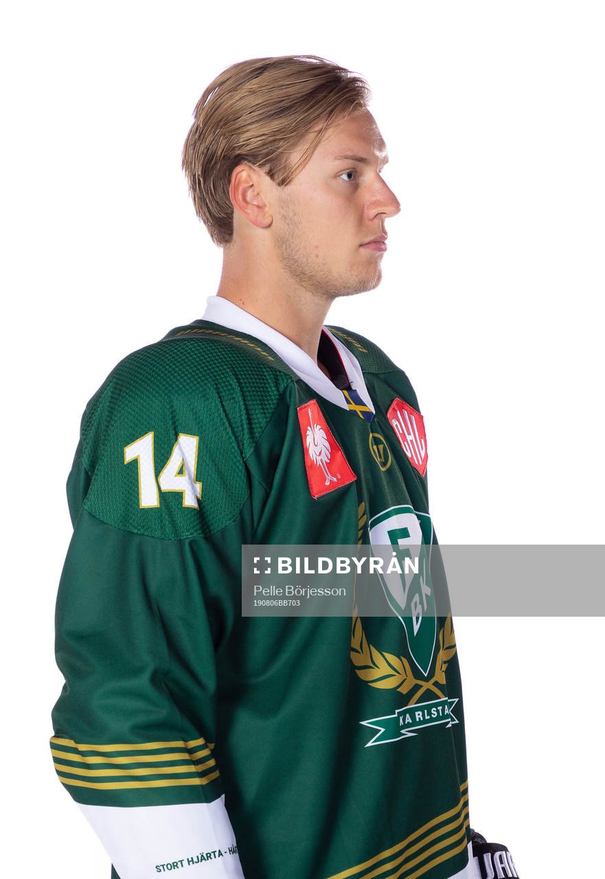 Färjestads Victor Ejdsell