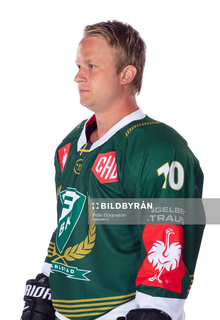 Färjestads Marcus Nilsson