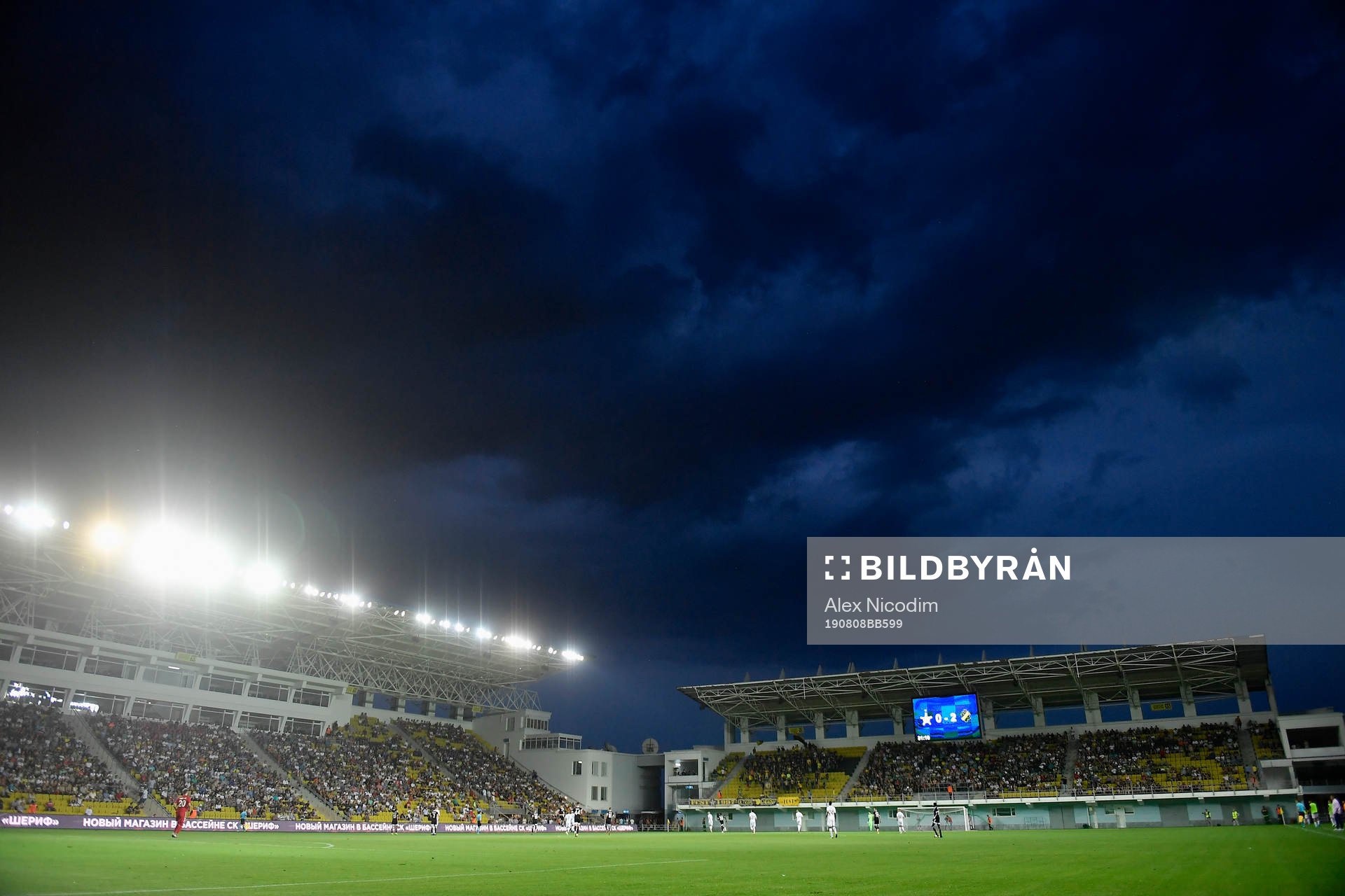 View of the Sheriff Tiraspol stadium