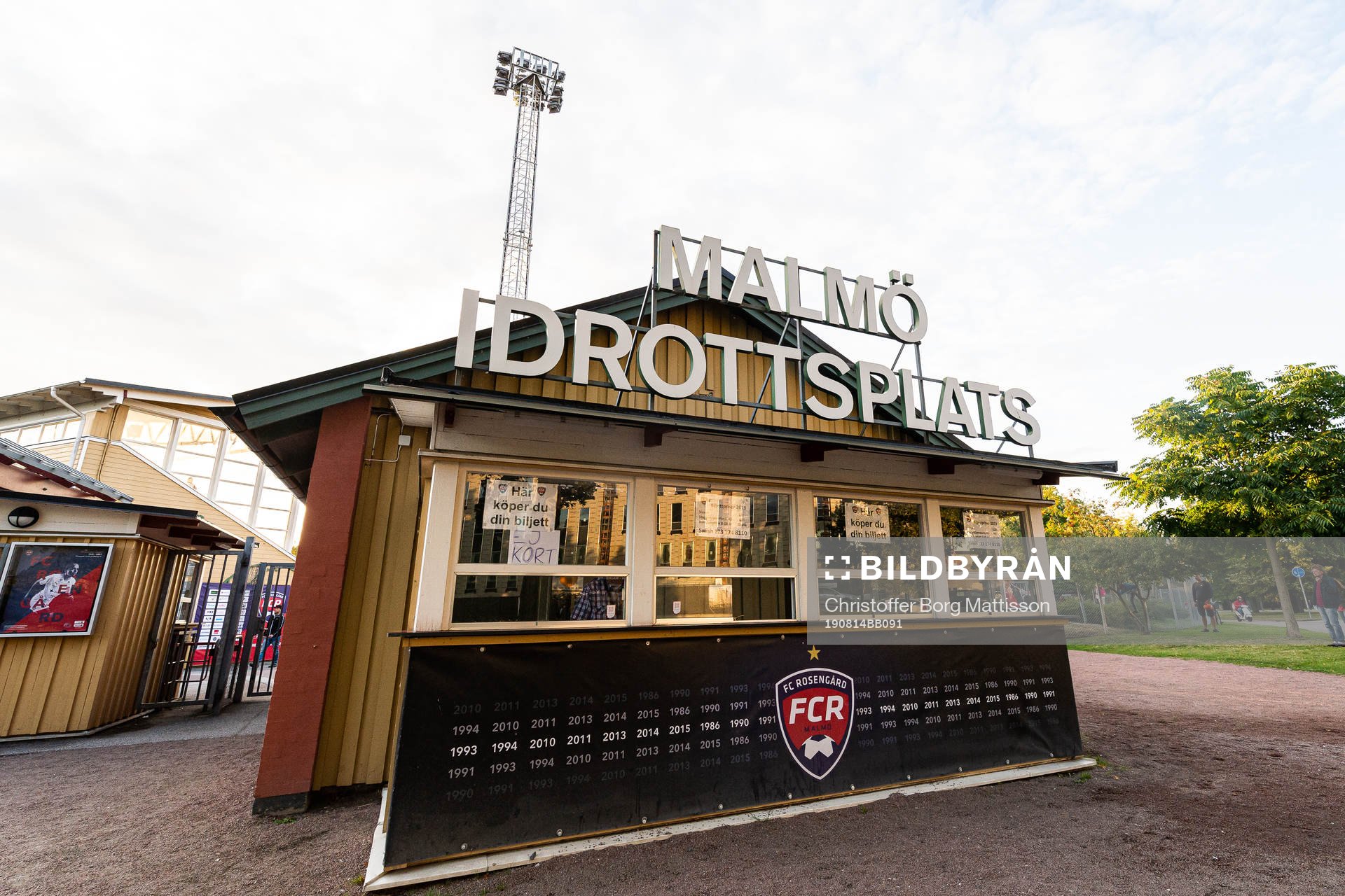 Generell vy över entrén till Malmö IP