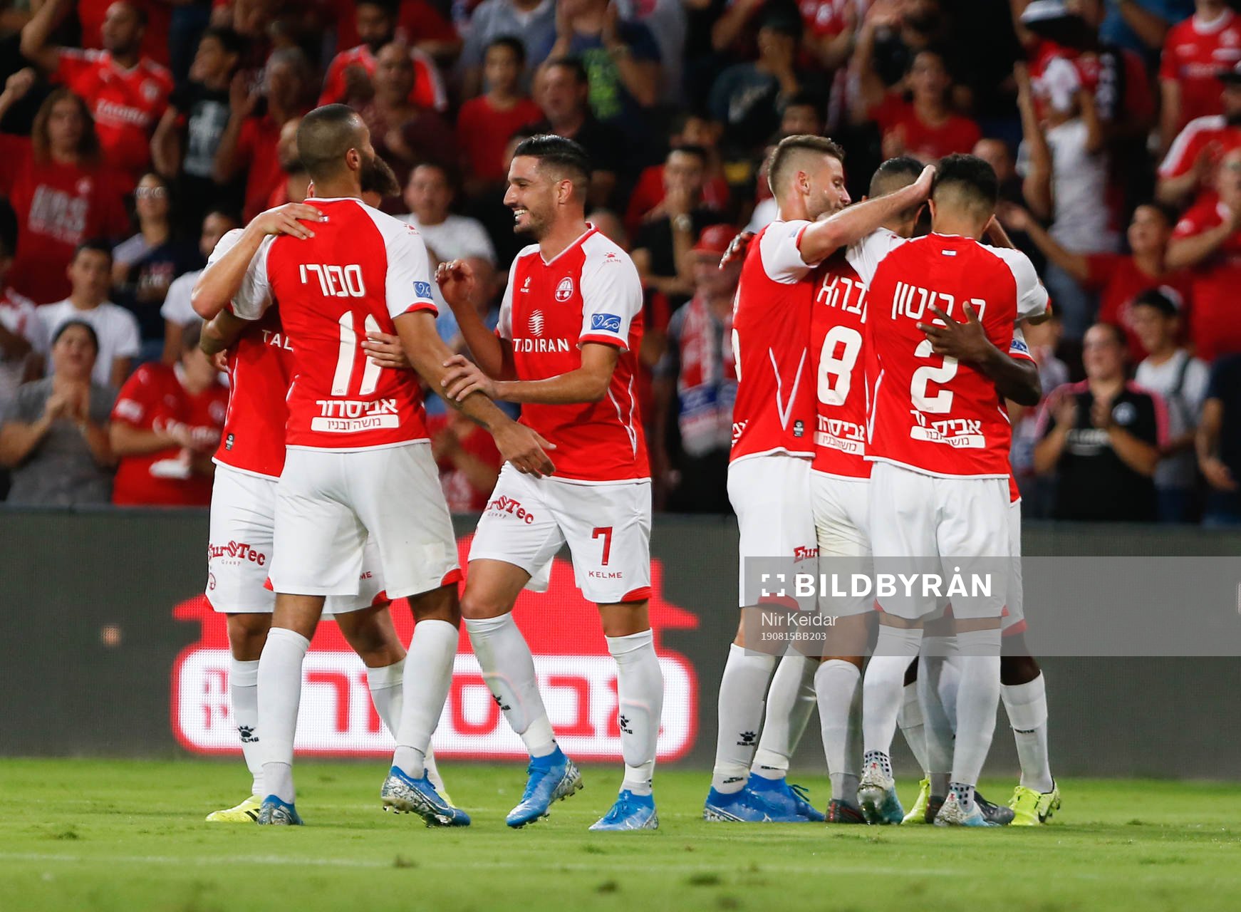 Hapoel Beer-Sheva