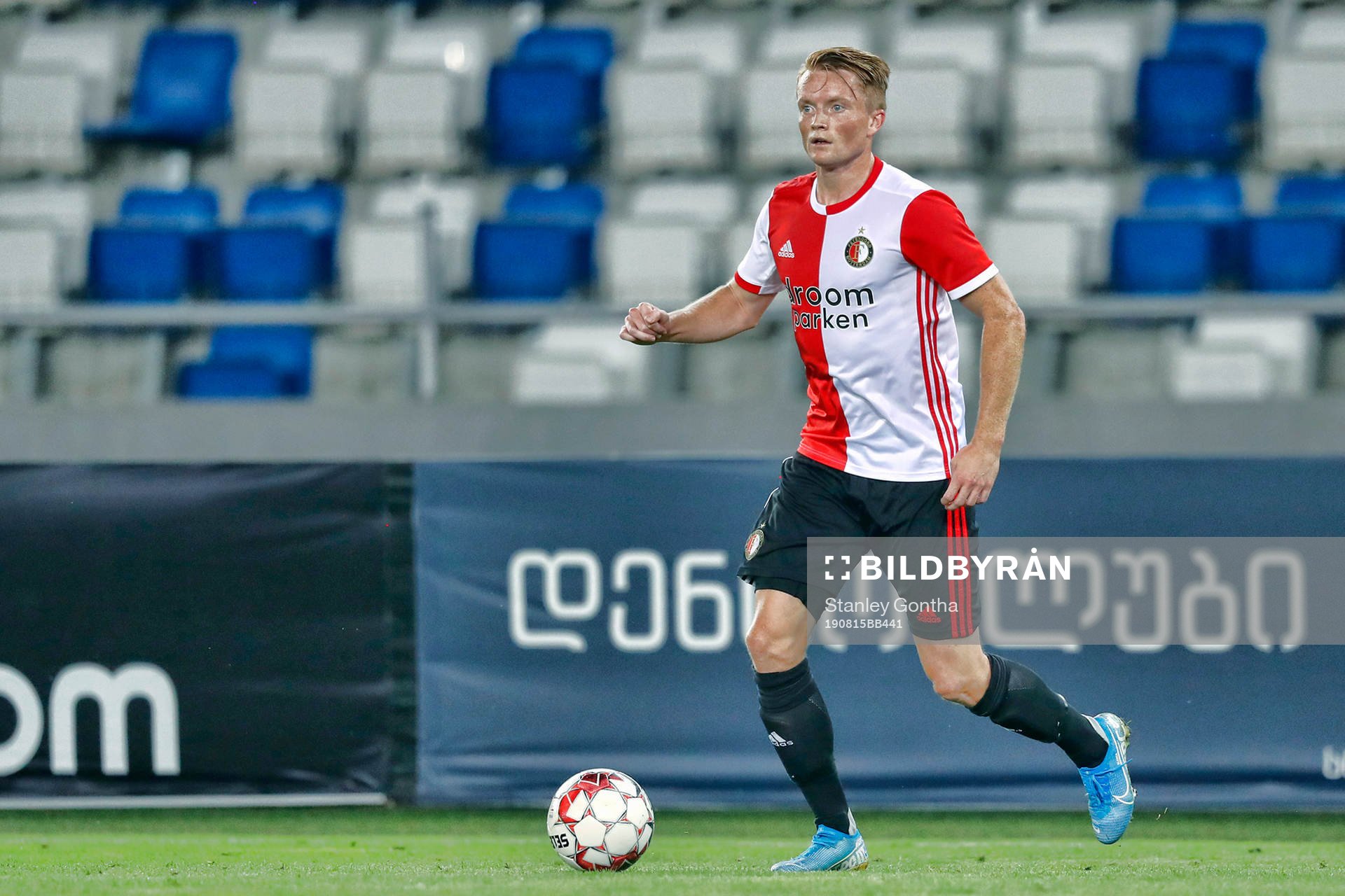 Fotboll, Europa League Qualification, Dinamo Tiblisi -