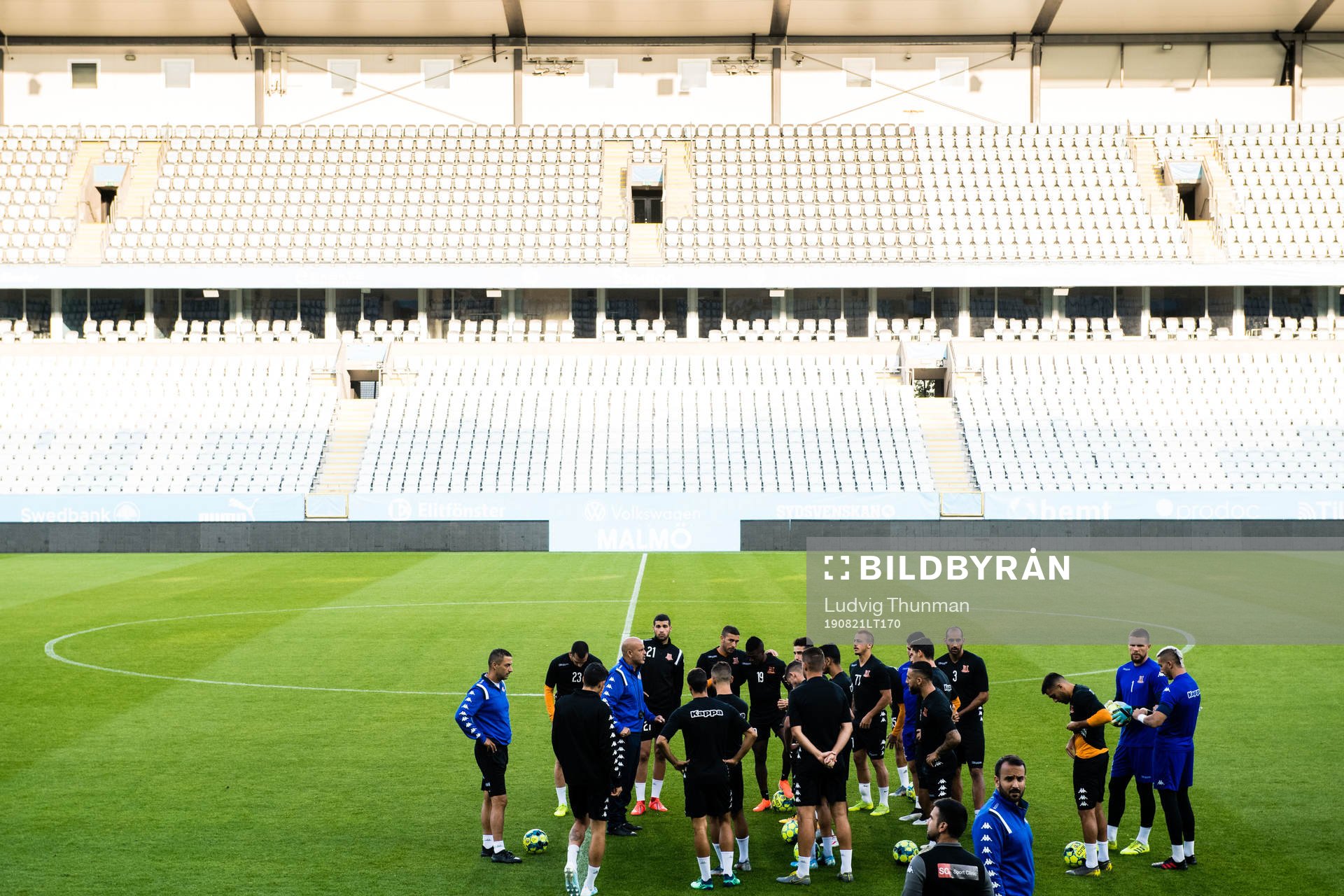 Players of Bnei Yehuda