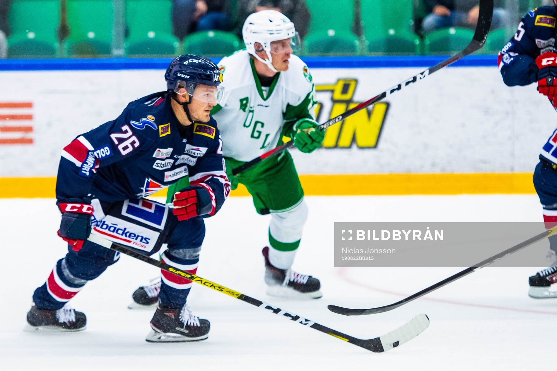 Linköpings Hampus Larsson