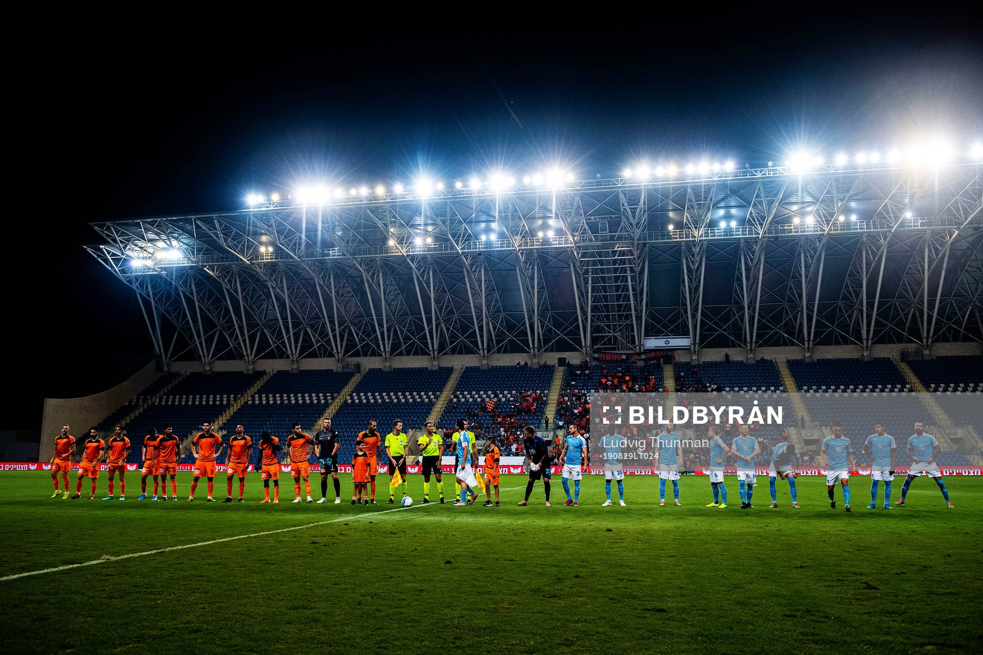 Players of Bnei Yehuda and of Malmö FF