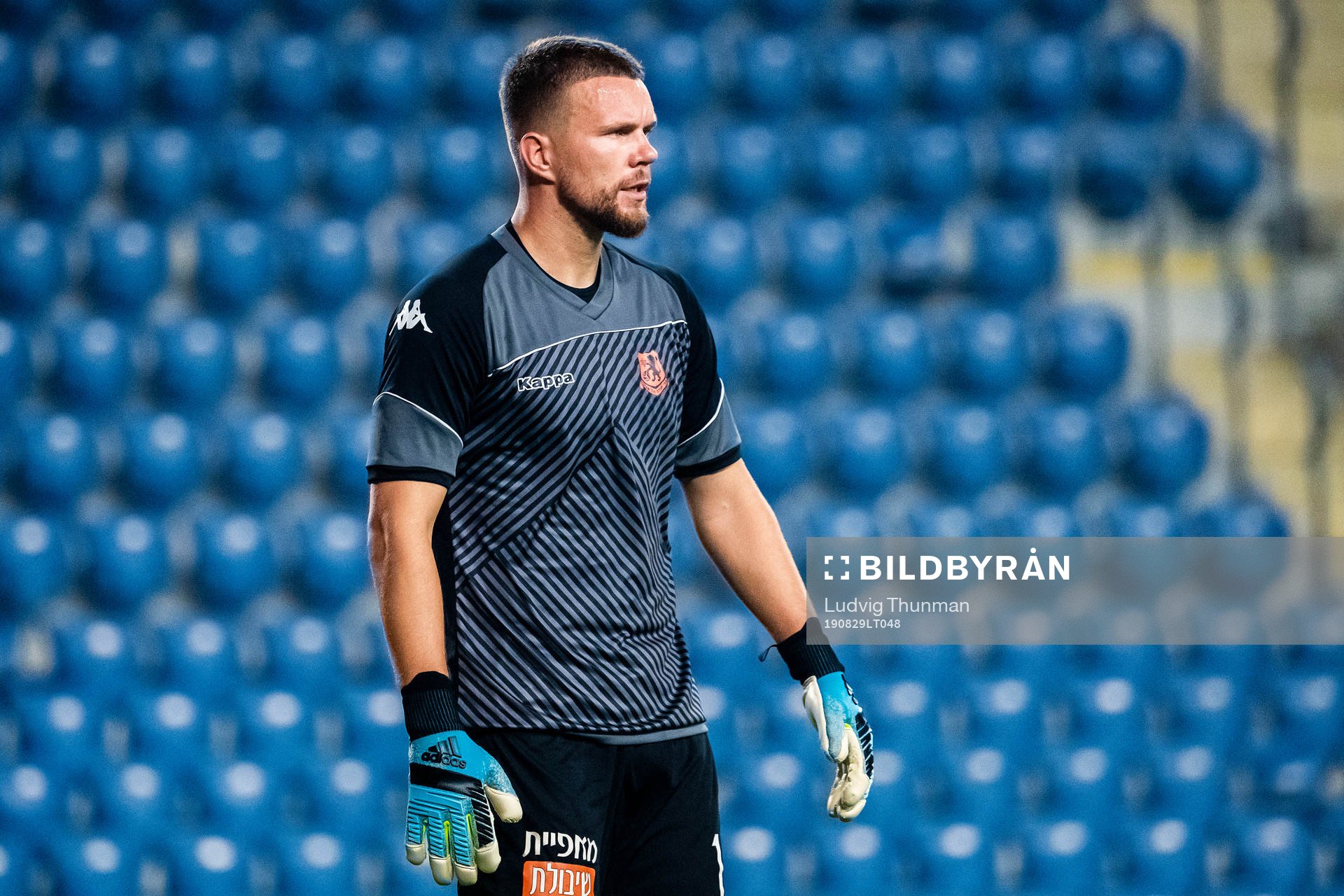 Goalkeeper Emilijus Zubas of Bnei Yehuda