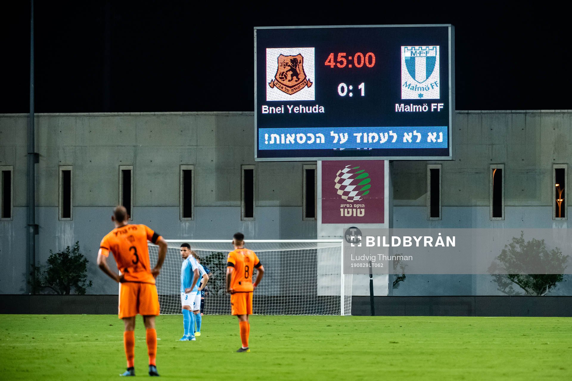 Scoreboard