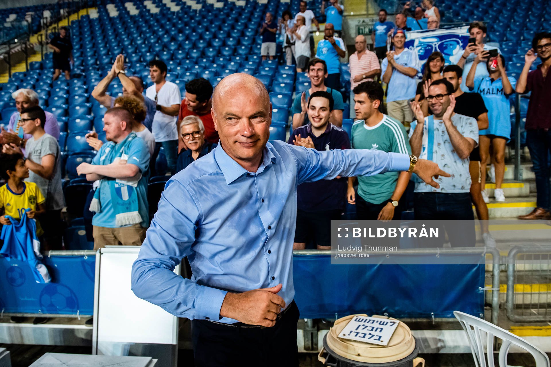 Uwe Rösler, head coach of Malmö FF celebrates